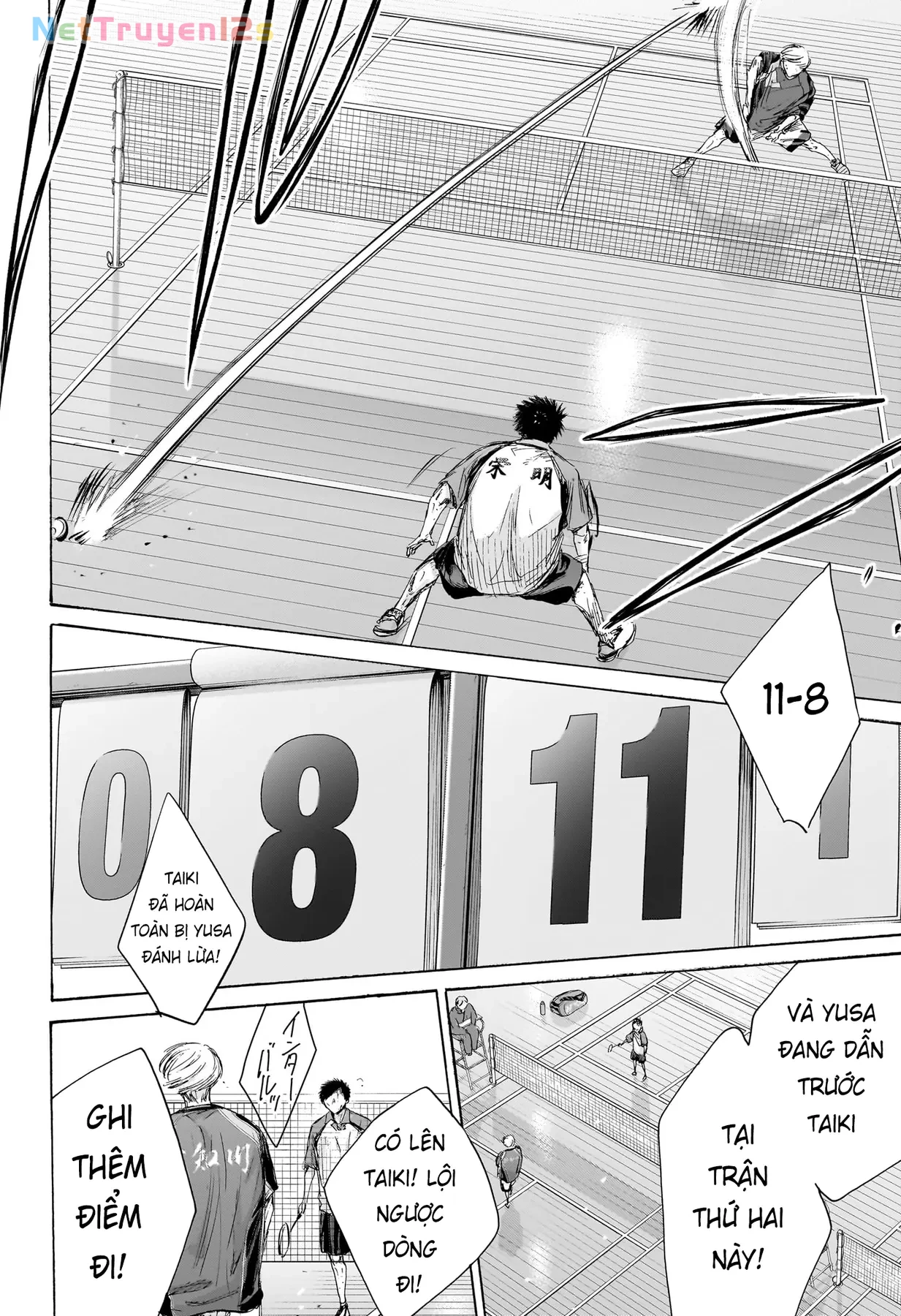 Blue Box Chapter  243 - 20