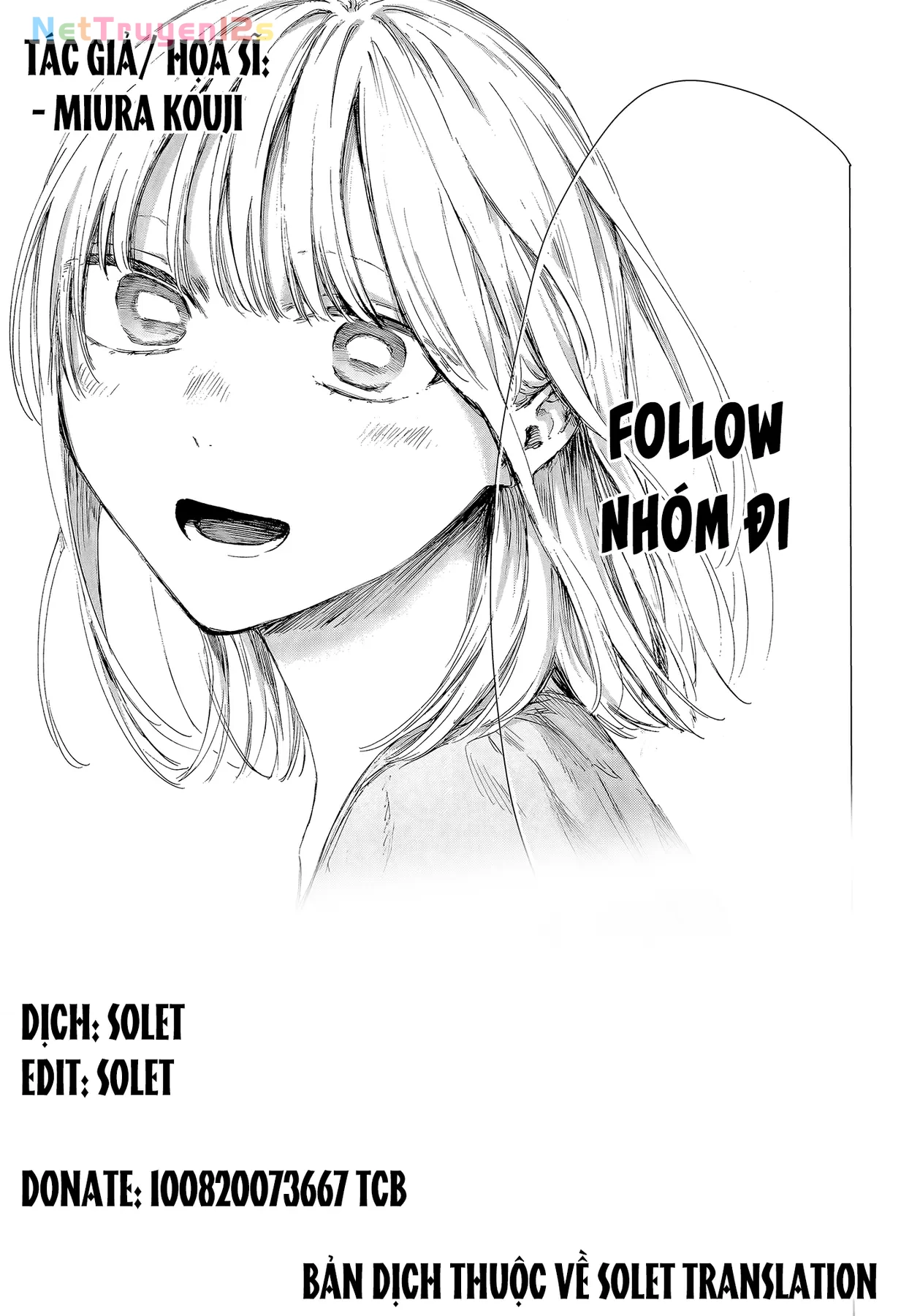 Blue Box Chapter  243 - 22