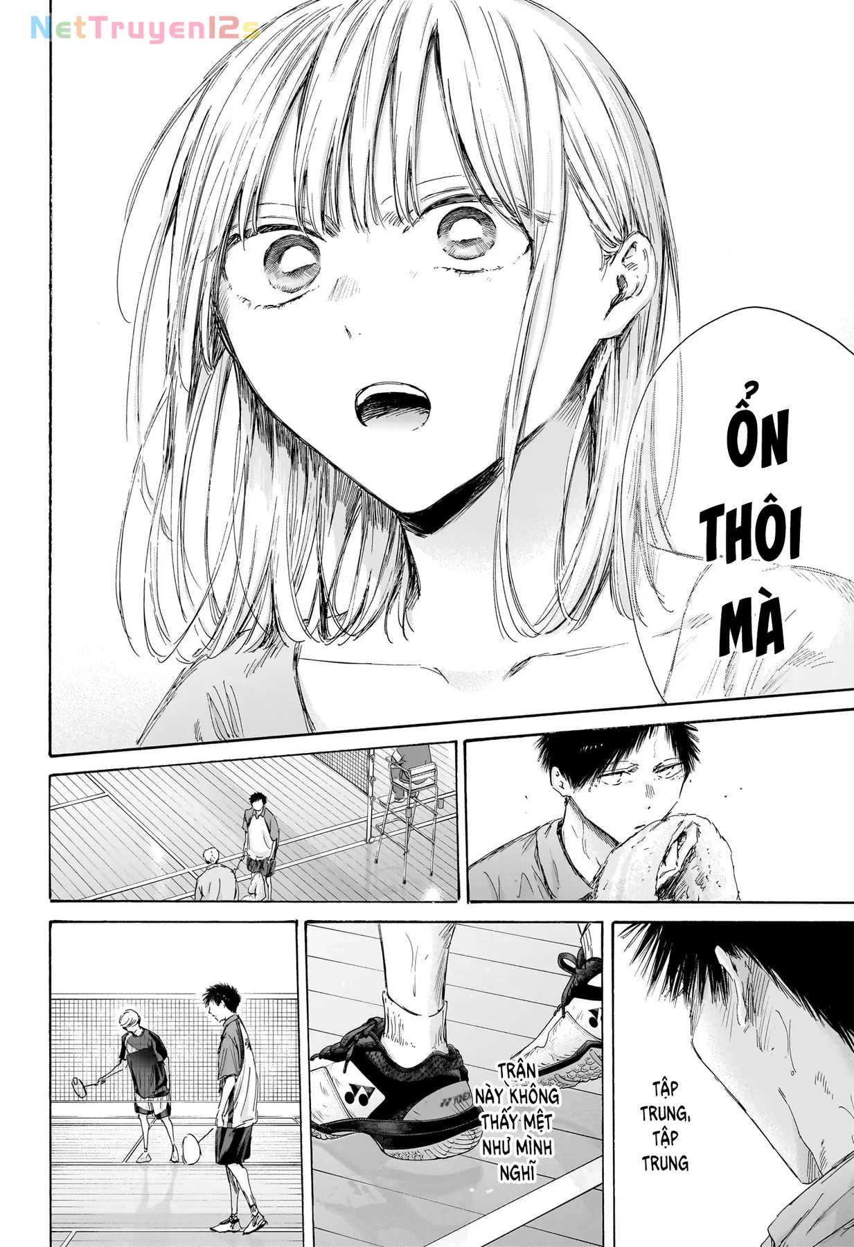 Blue Box Chapter  244 - 2