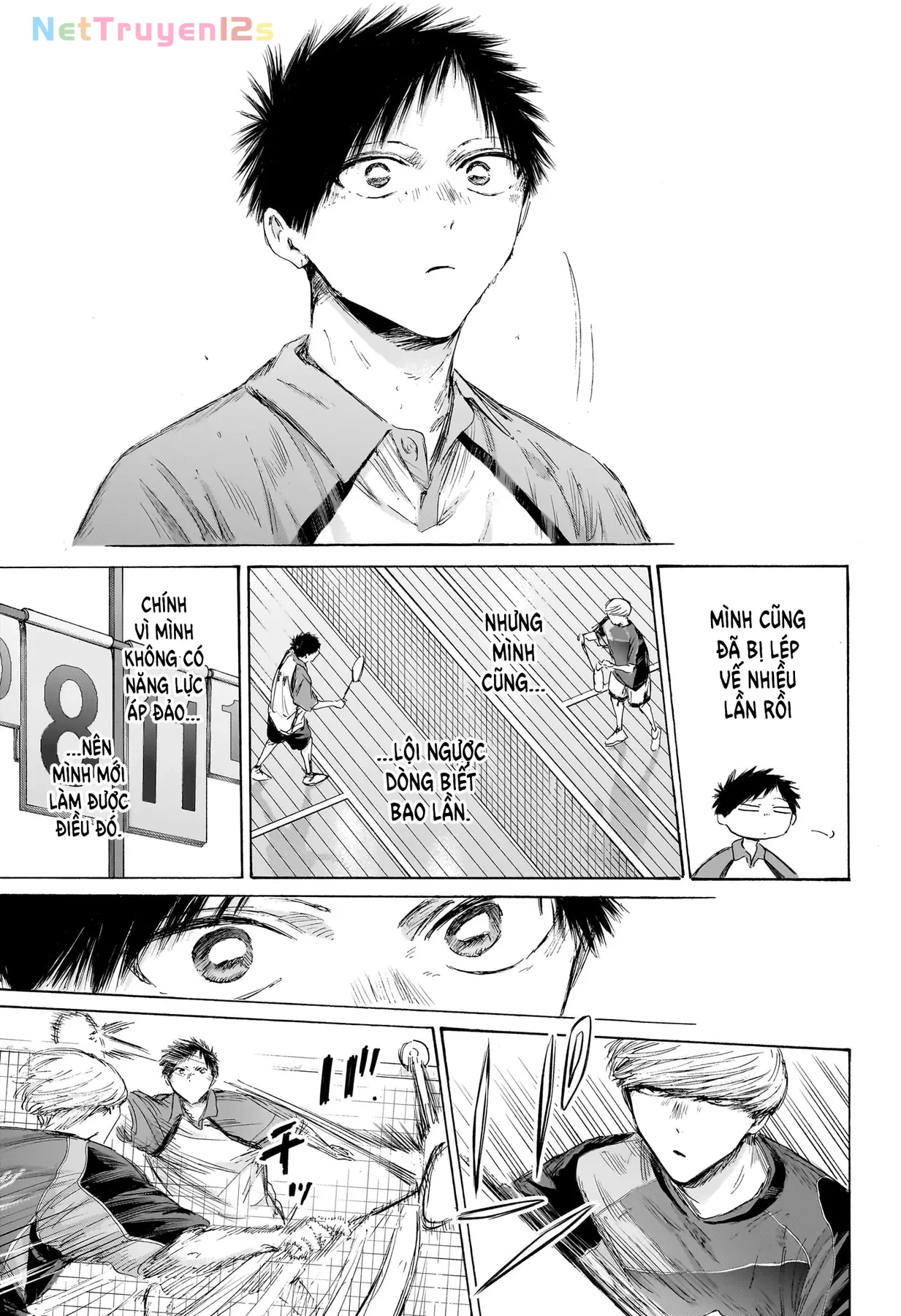 Blue Box Chapter  244 - 3