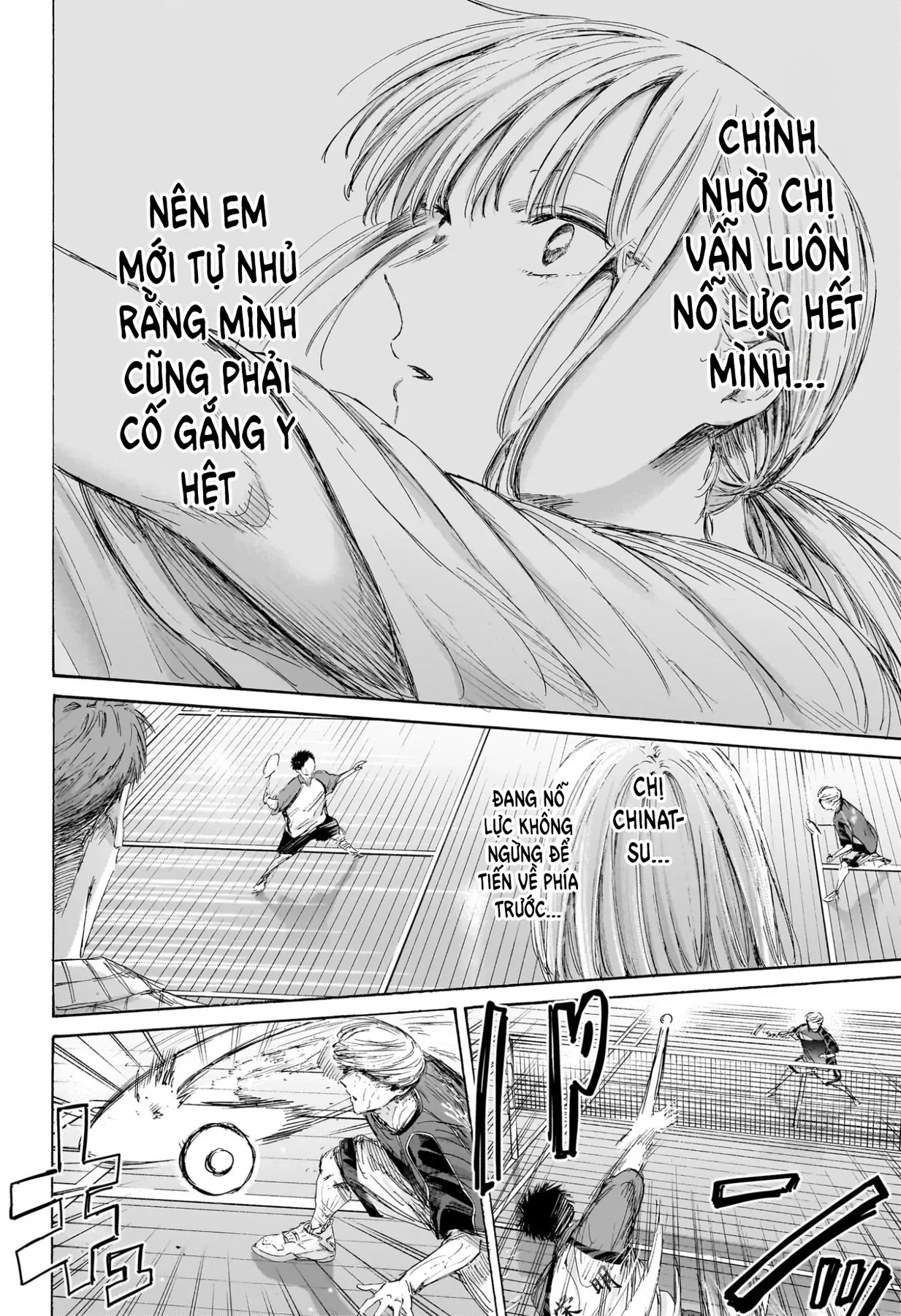 Blue Box Chapter  244 - 10