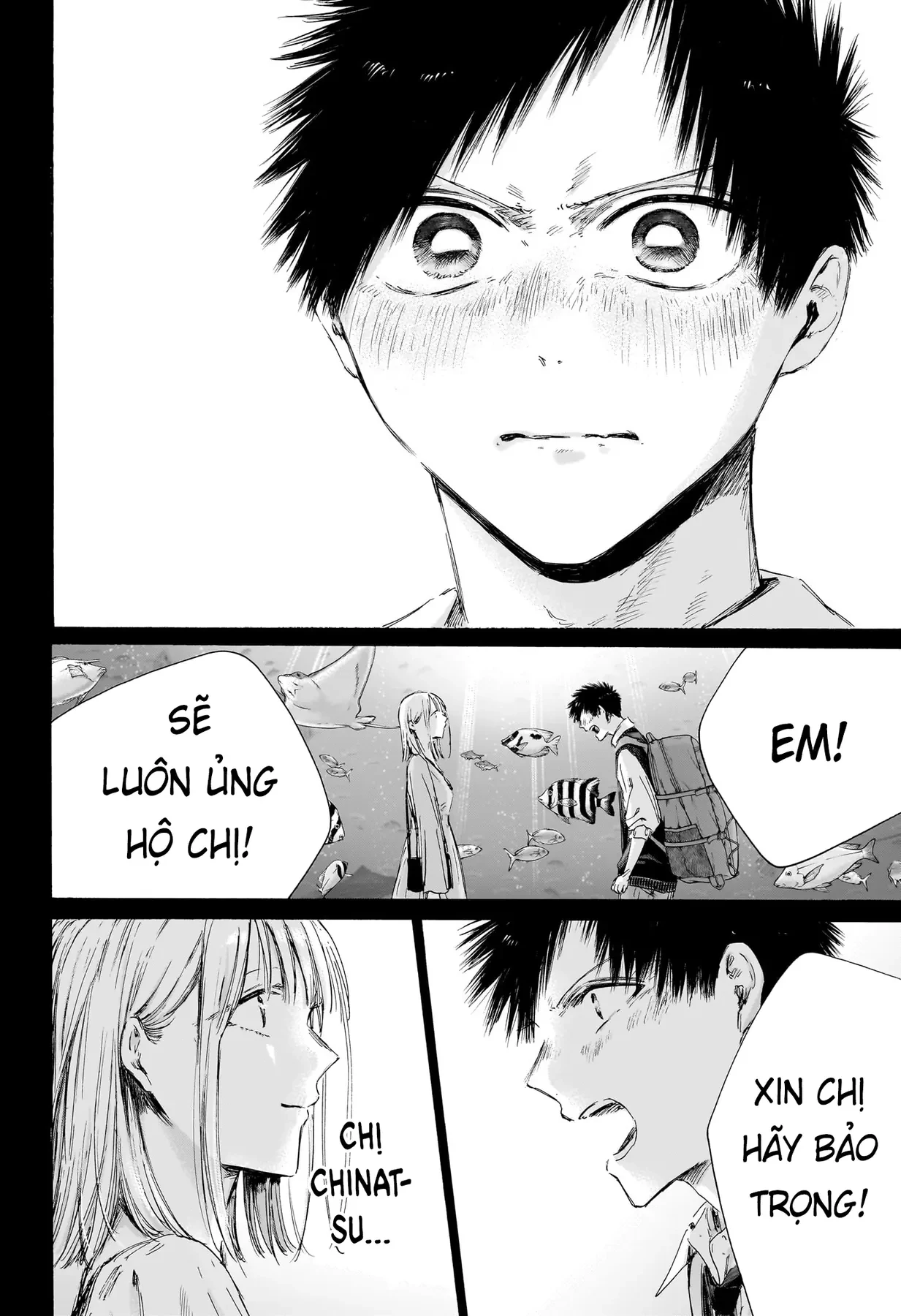 Blue Box Chapter  244 - 14