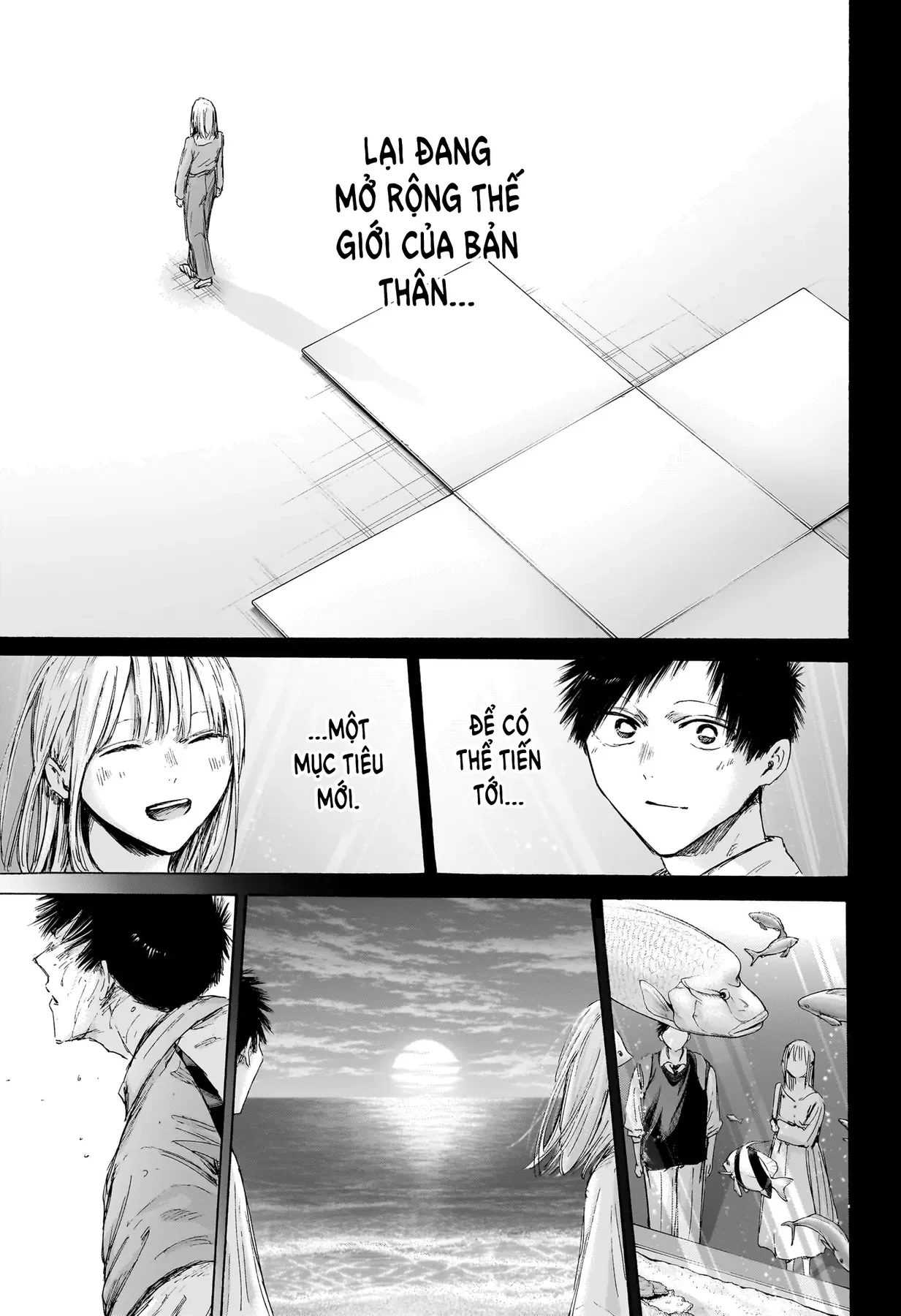 Blue Box Chapter  244 - 15