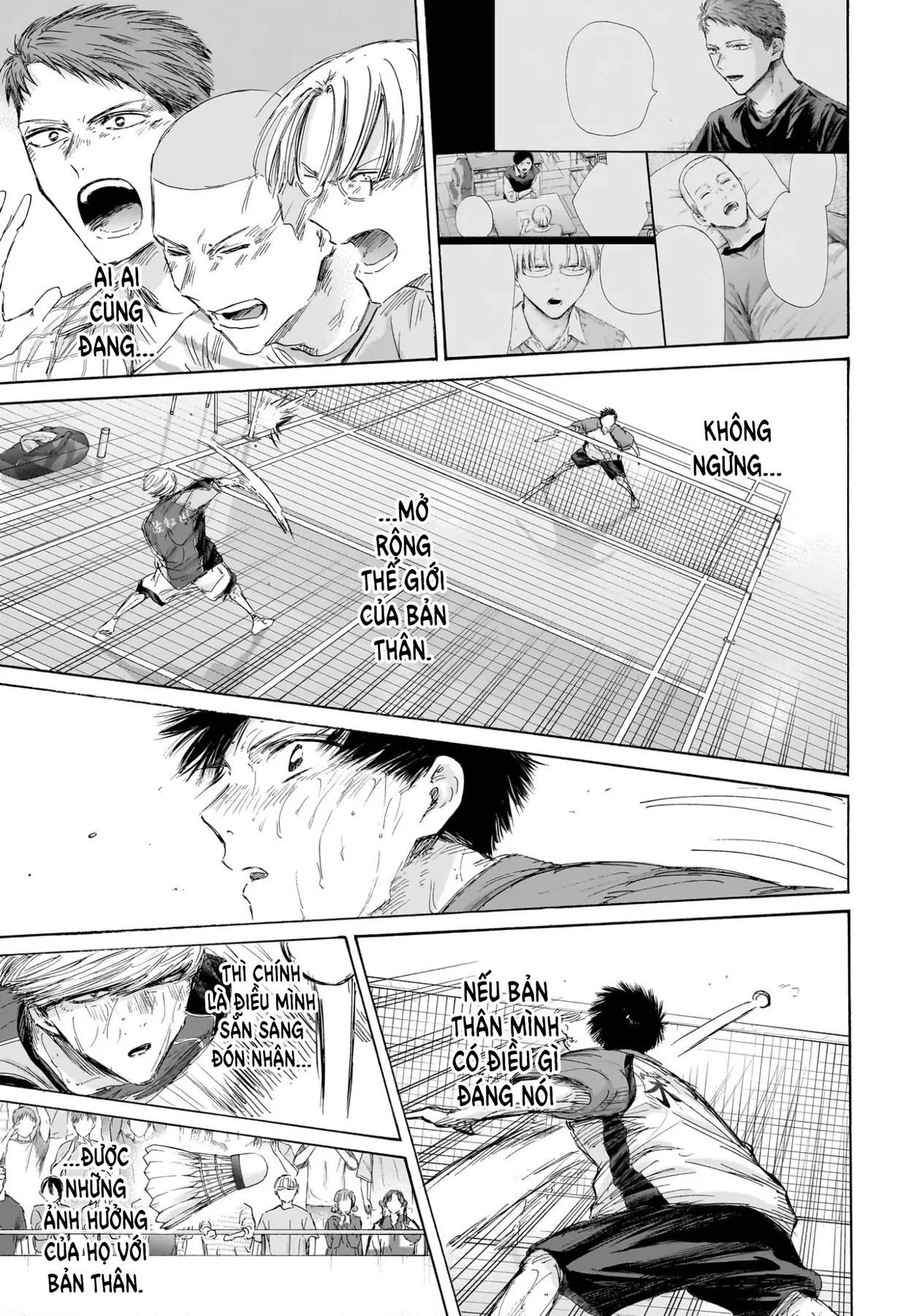 Blue Box Chapter  244 - 17