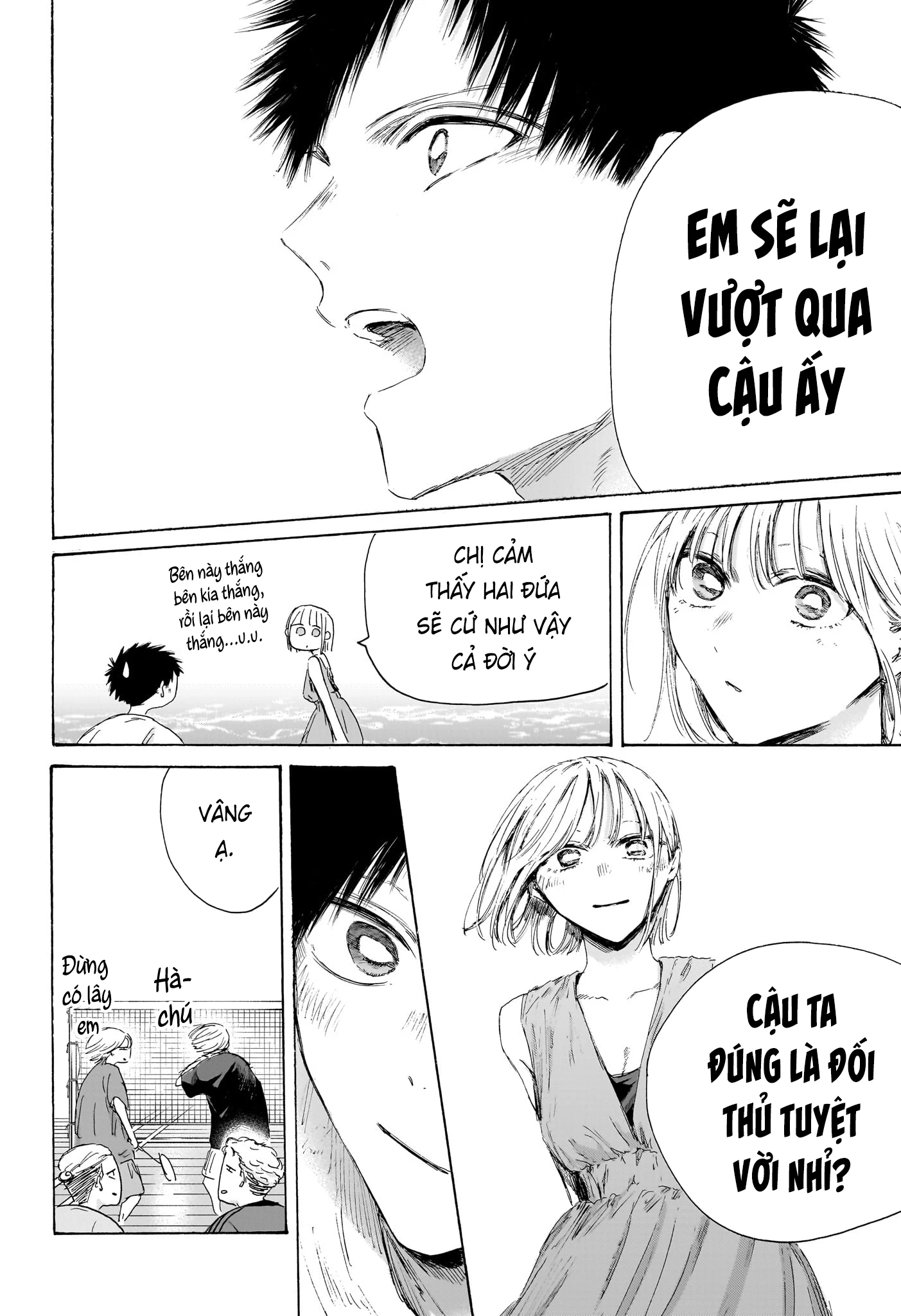 Blue Box Chapter 247 - 4