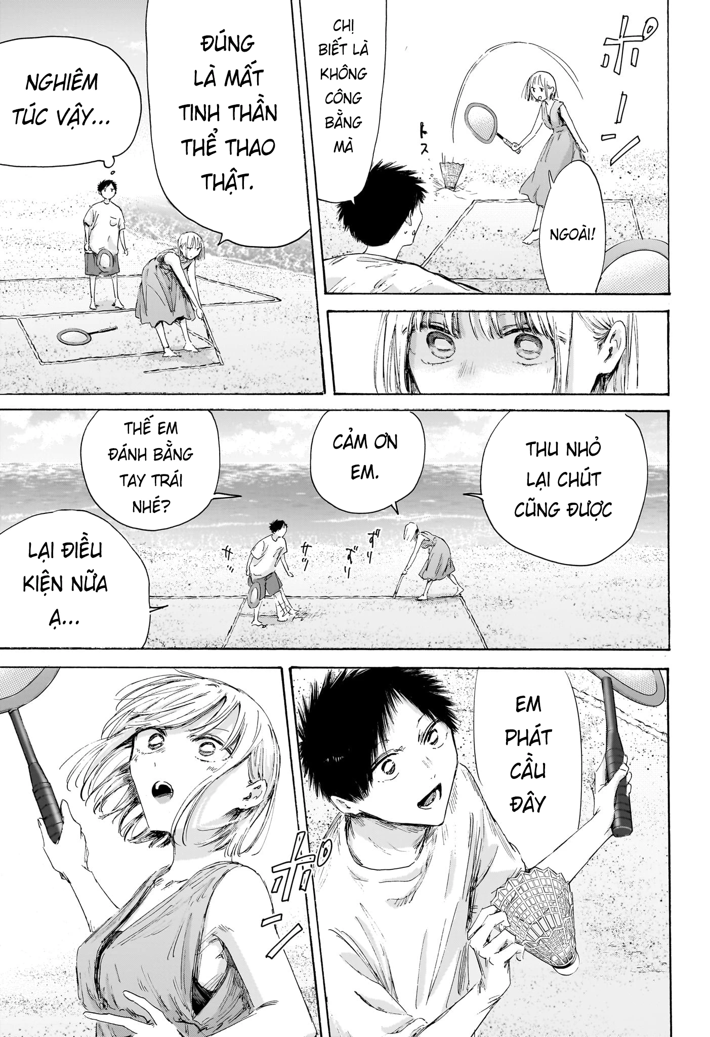 Blue Box Chapter 247 - 9