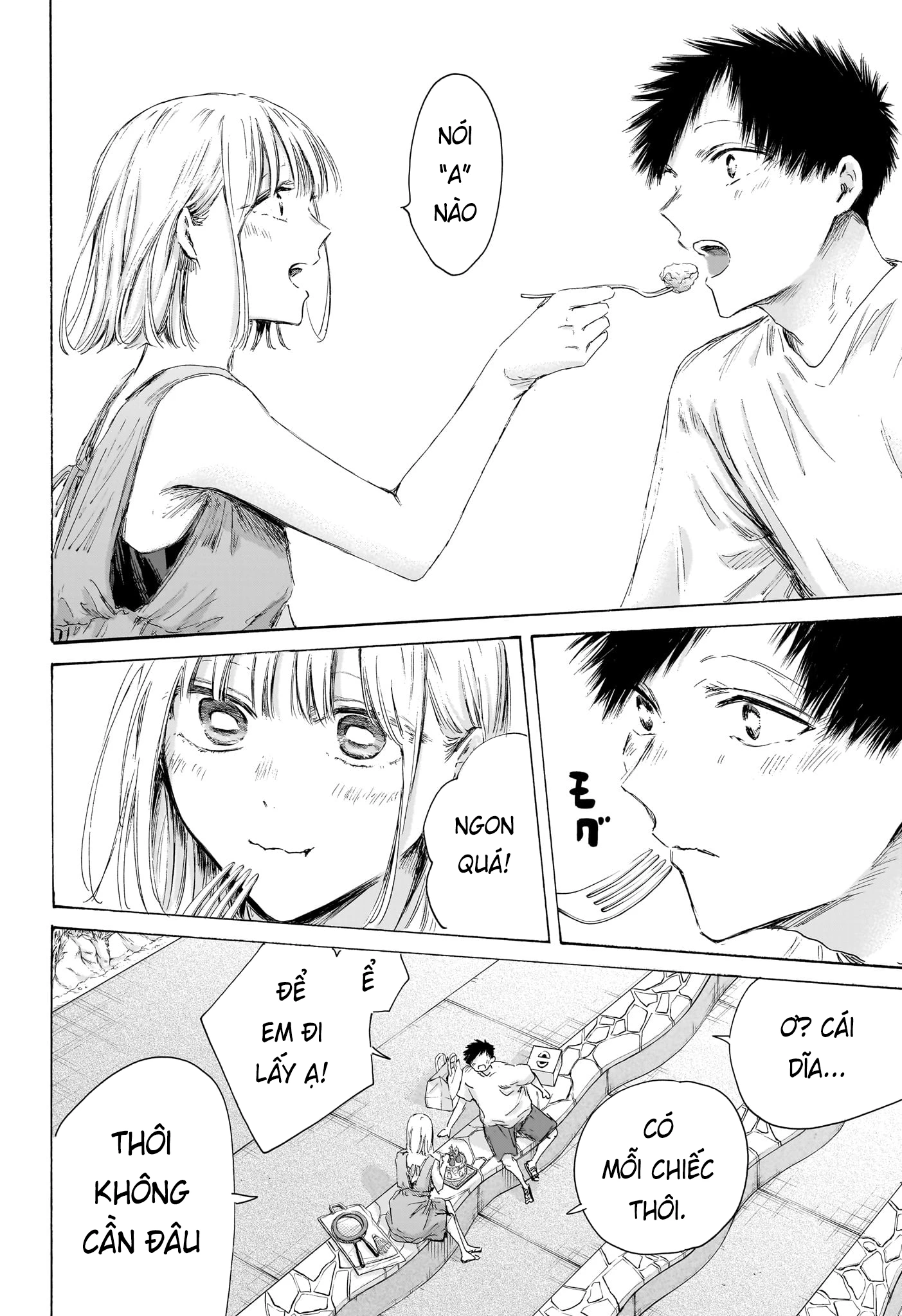 Blue Box Chapter 247 - 16