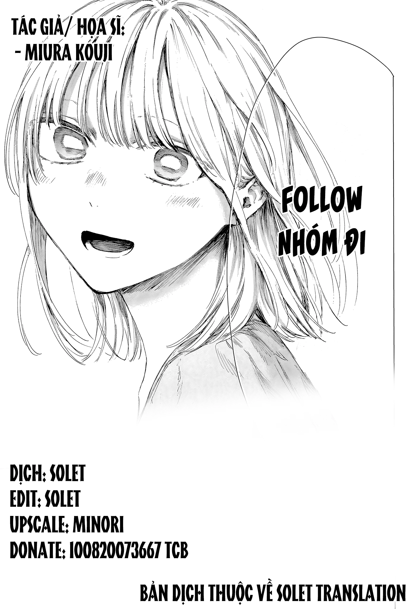 Blue Box Chapter 247 - 19