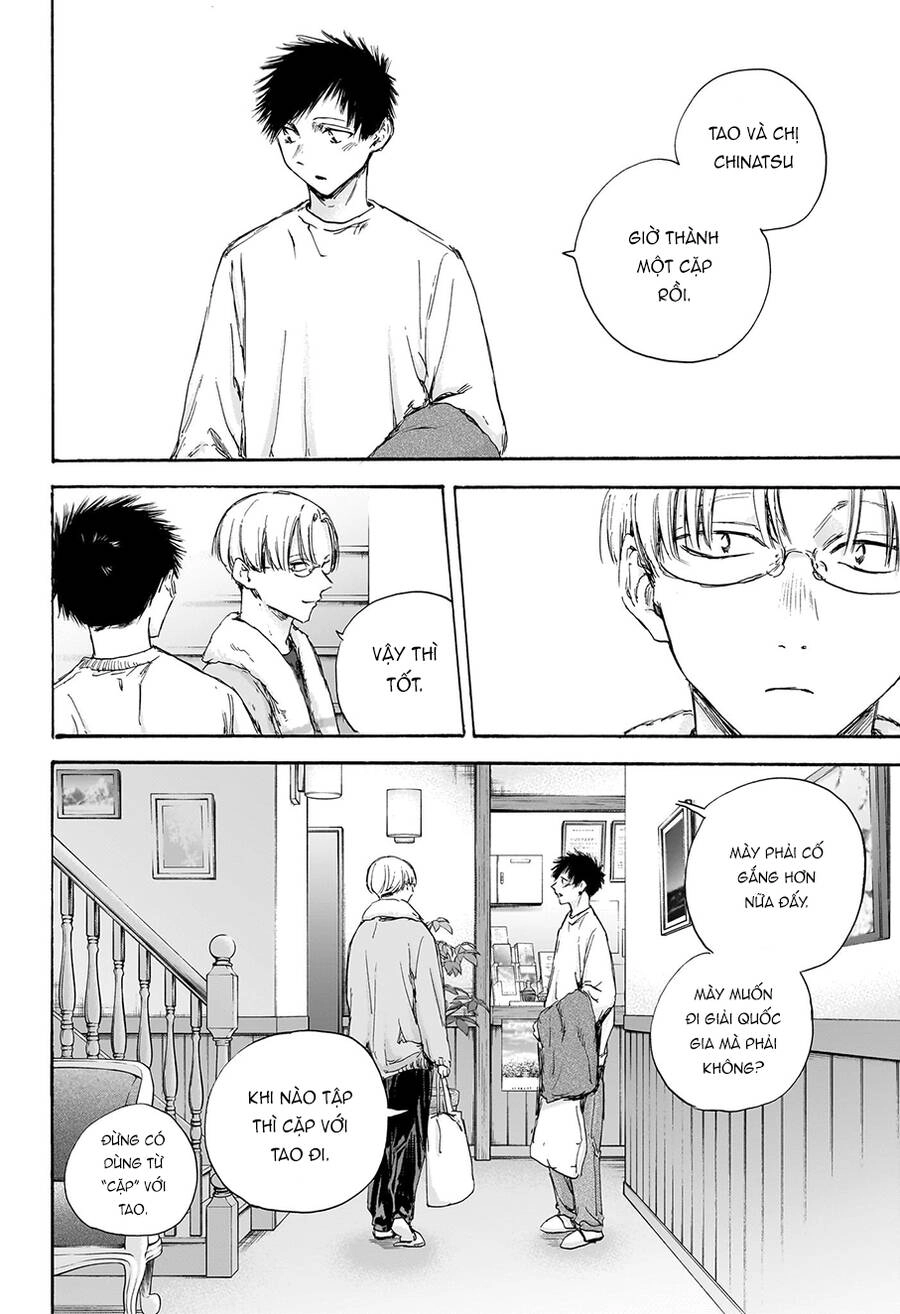 Blue Box Chapter 105 - 7