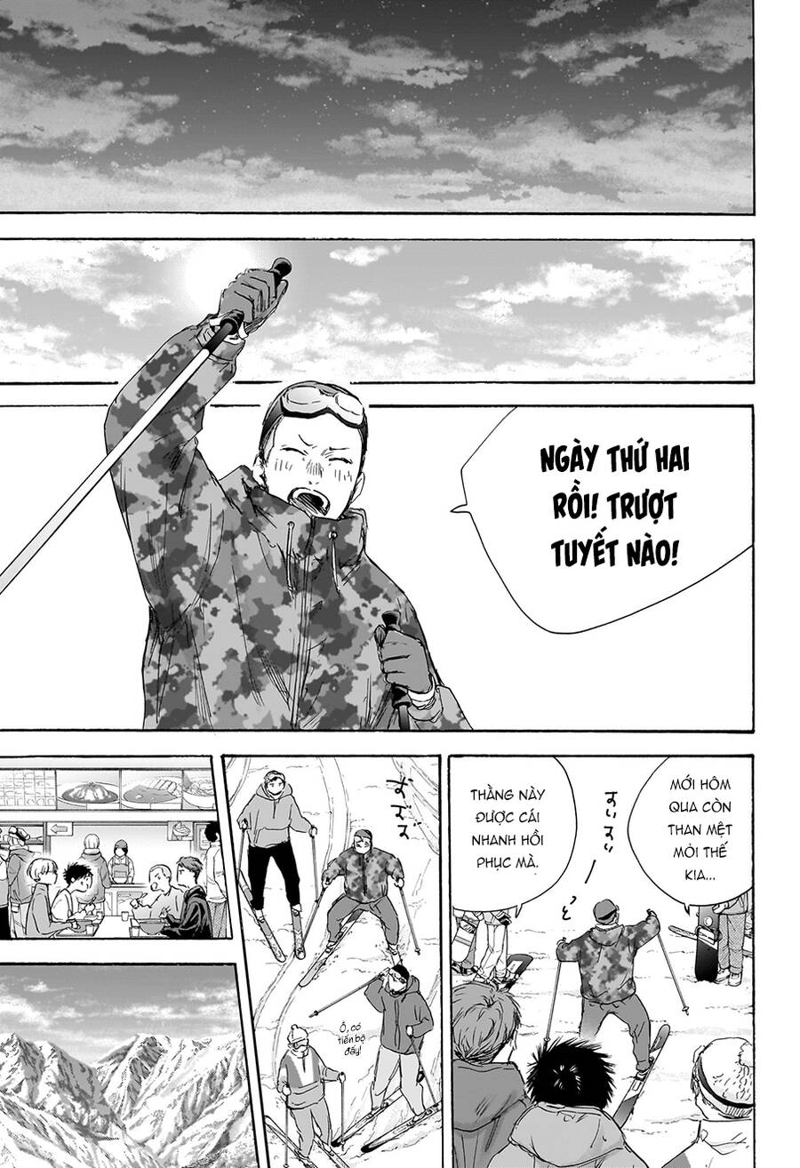 Blue Box Chapter 105 - 8