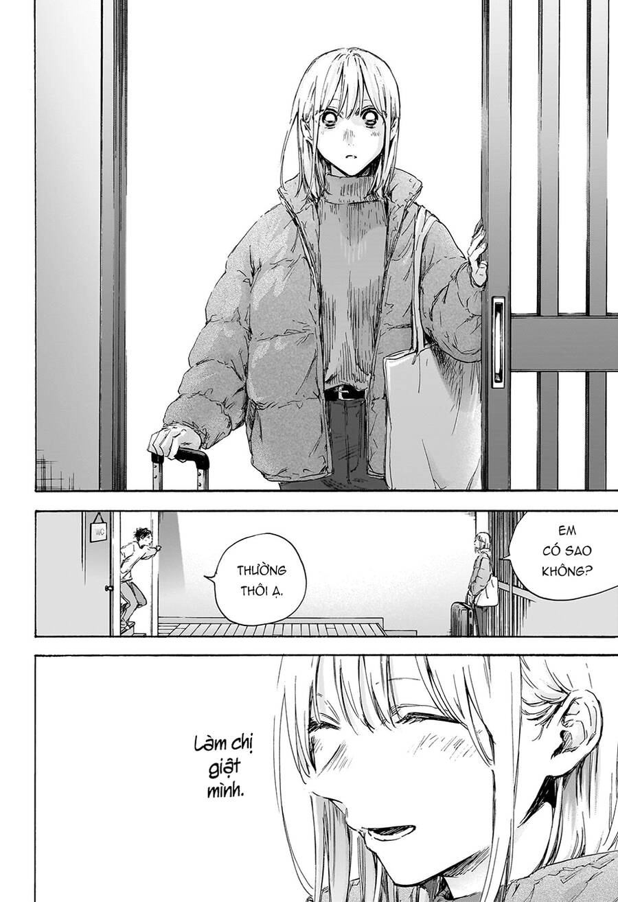 Blue Box Chapter 105 - 13