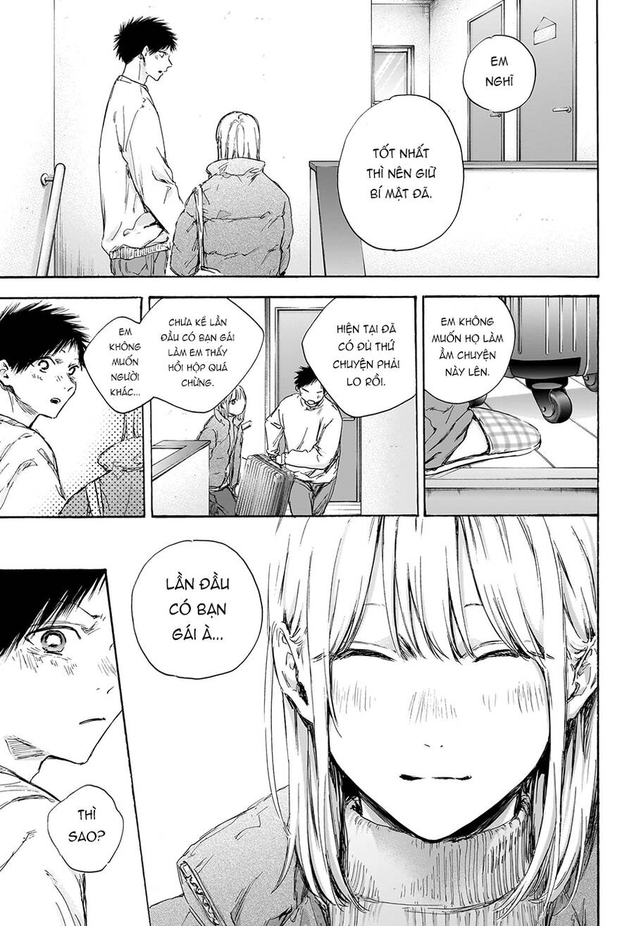 Blue Box Chapter 105 - 16