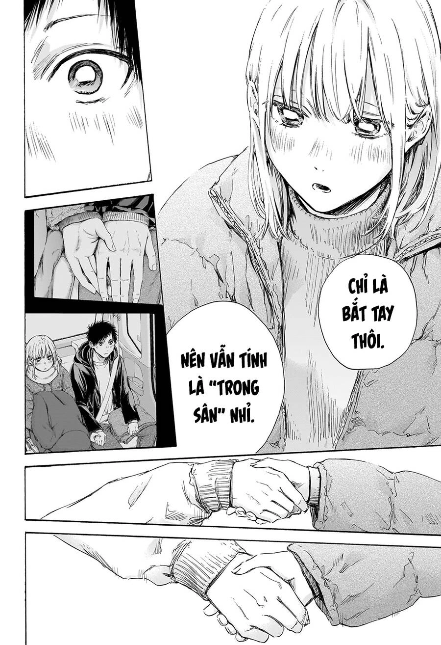 Blue Box Chapter 105 - 19