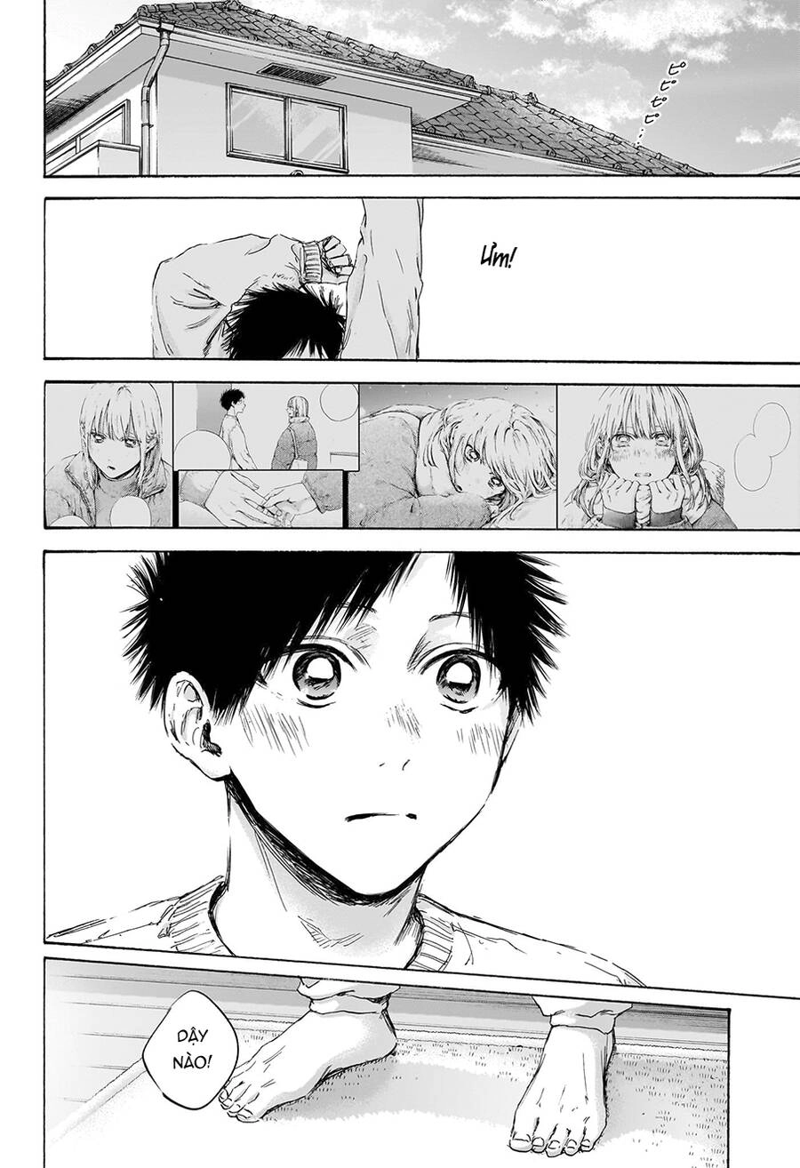 Blue Box Chapter 106 - 3