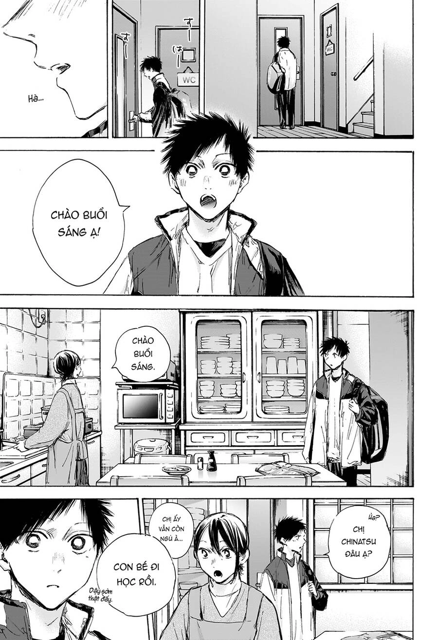 Blue Box Chapter 106 - 4