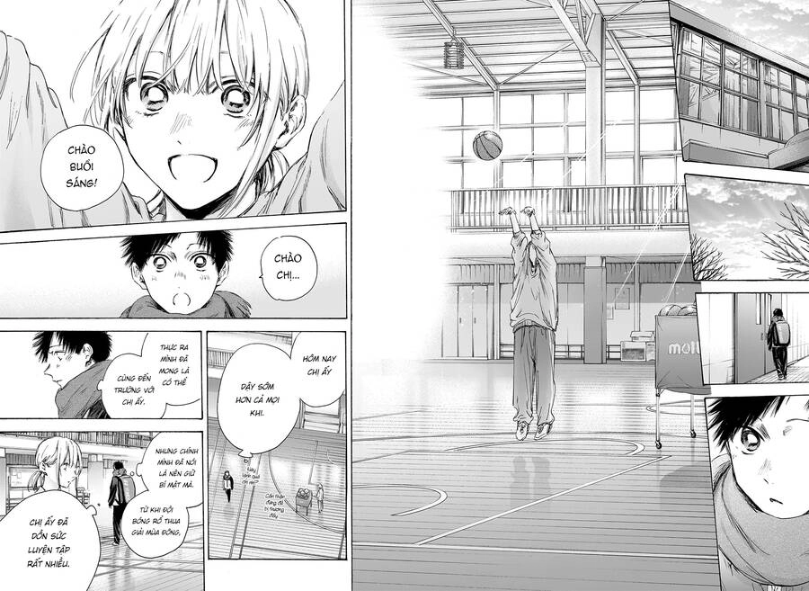 Blue Box Chapter 106 - 5