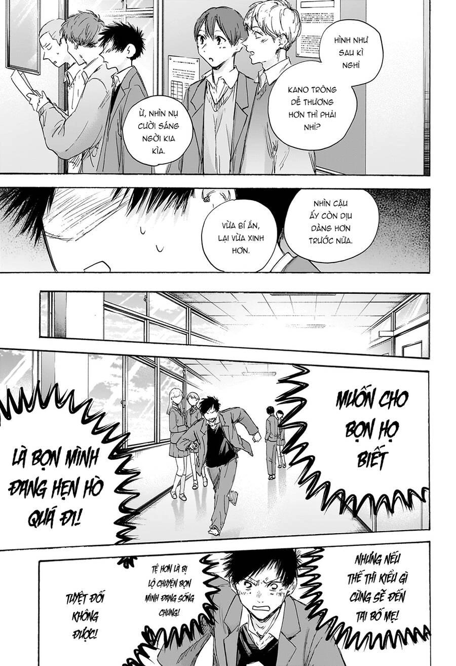 Blue Box Chapter 106 - 9