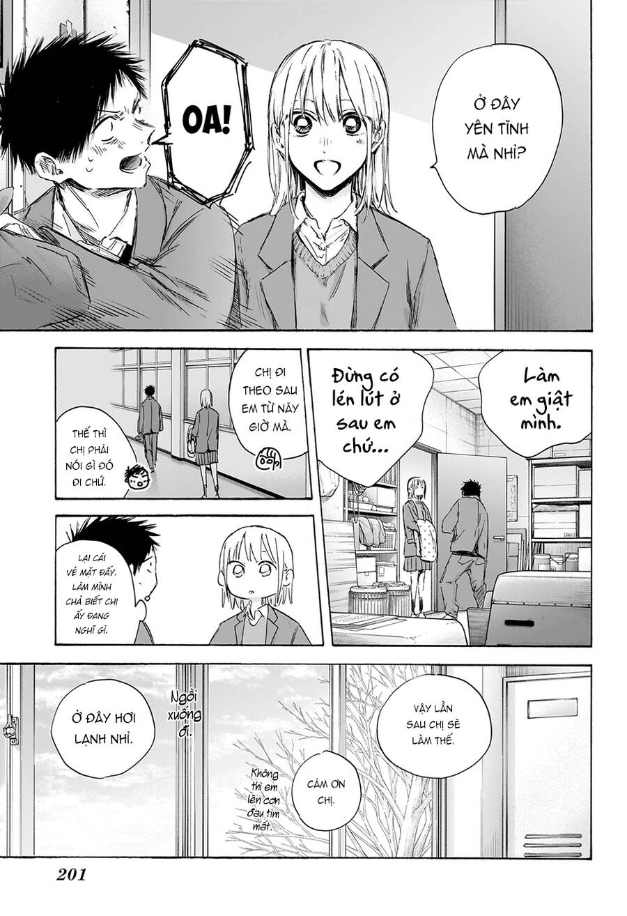 Blue Box Chapter 106 - 13