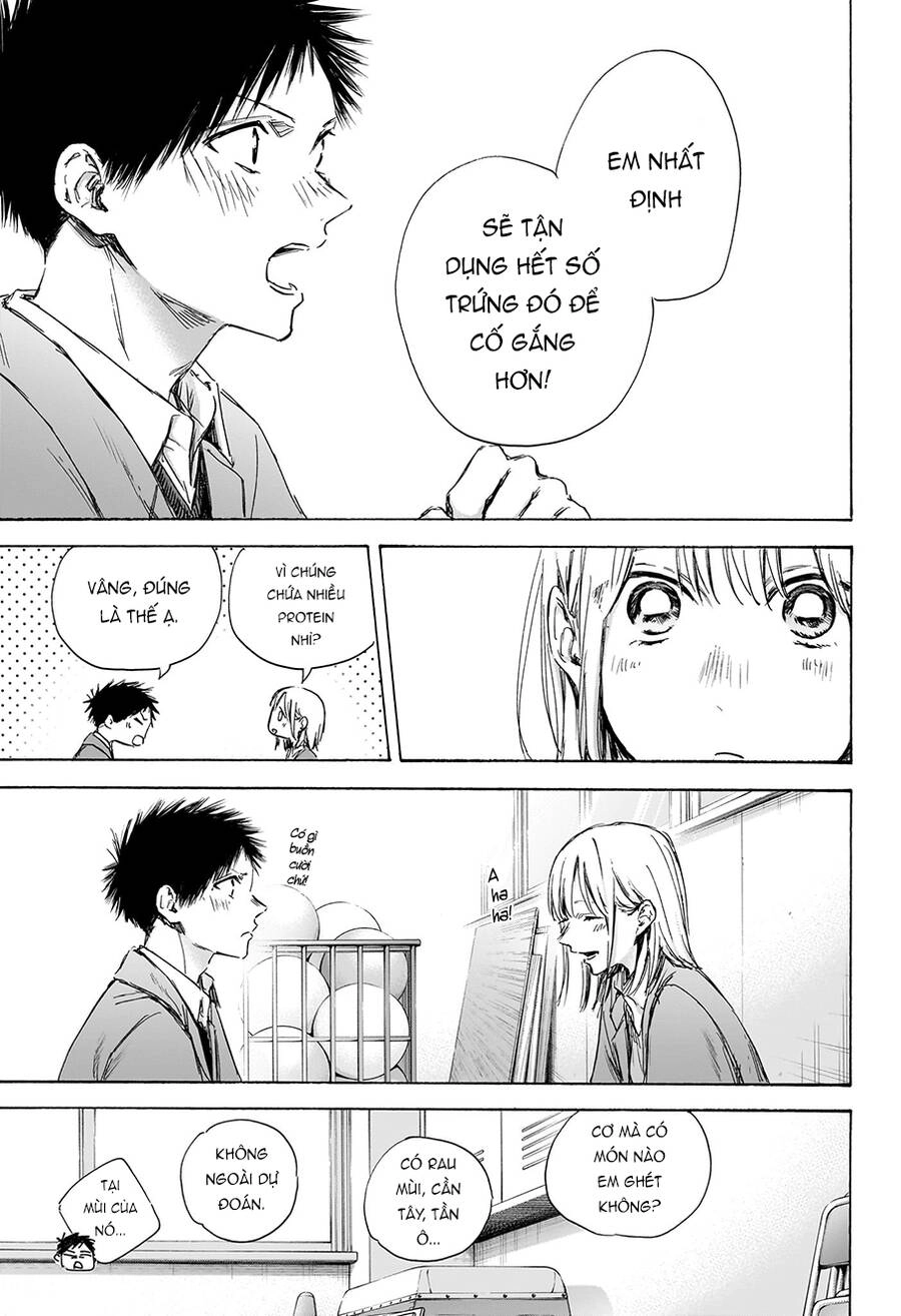 Blue Box Chapter 106 - 17