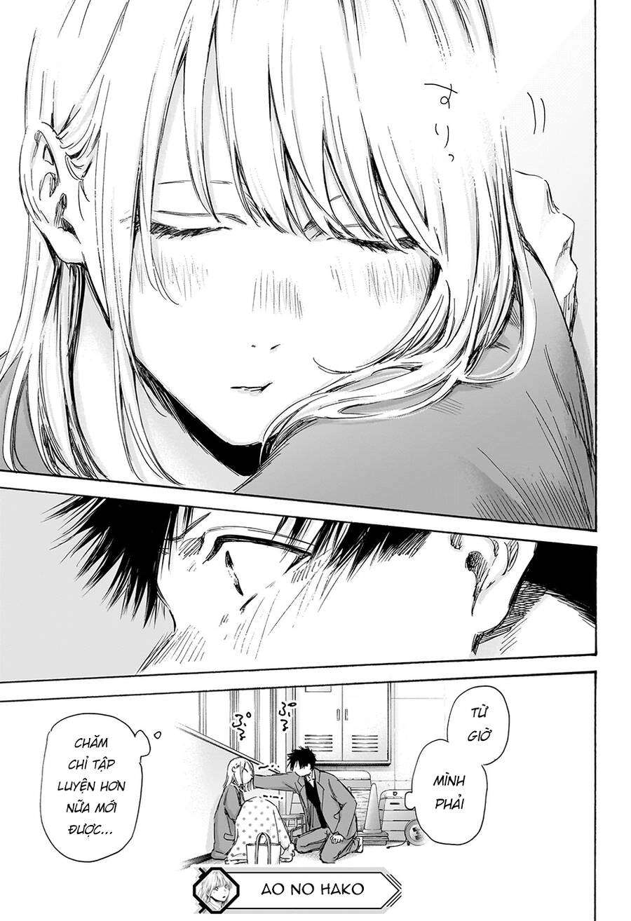 Blue Box Chapter 106 - 21