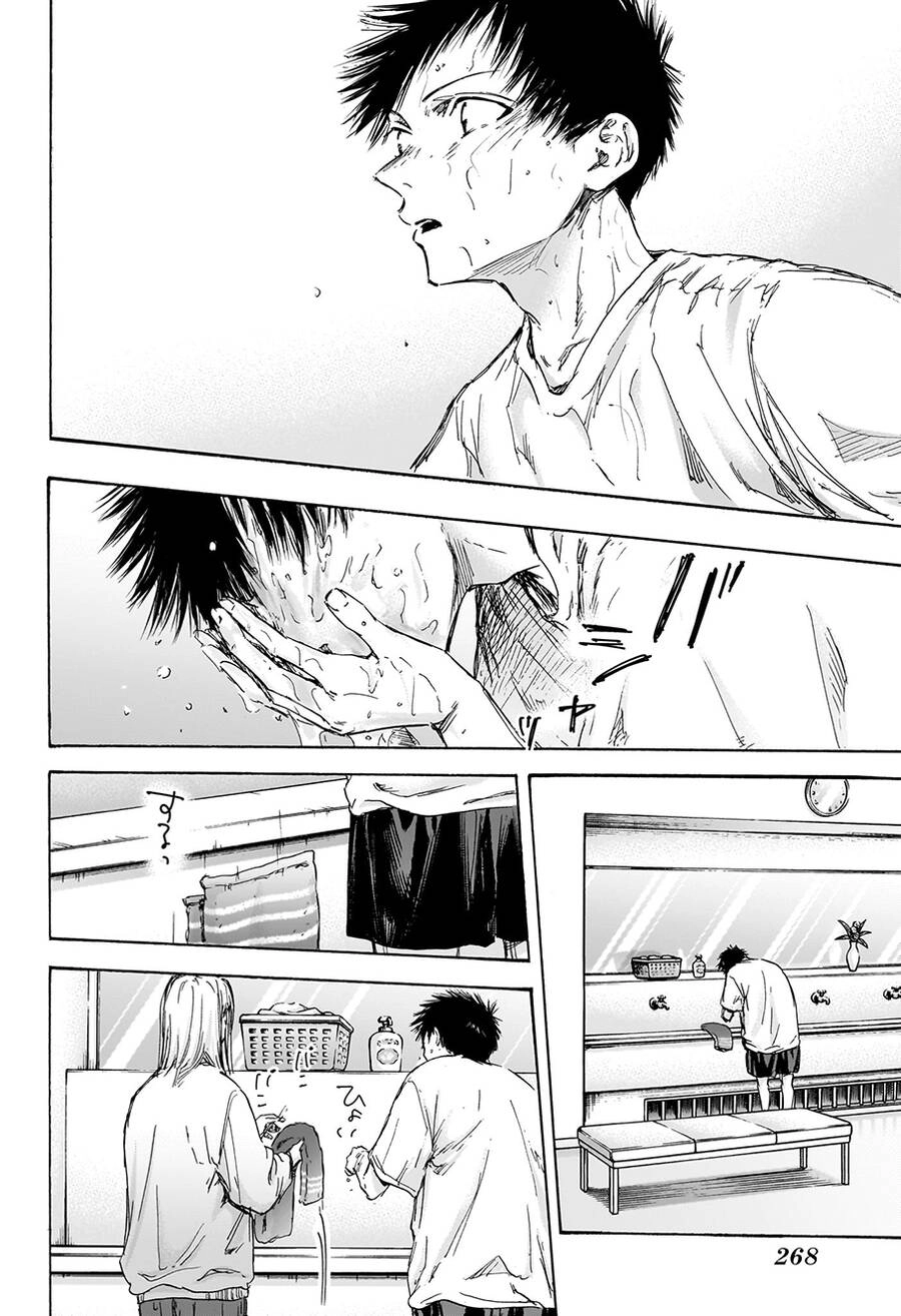 Blue Box Chapter 107 - 5