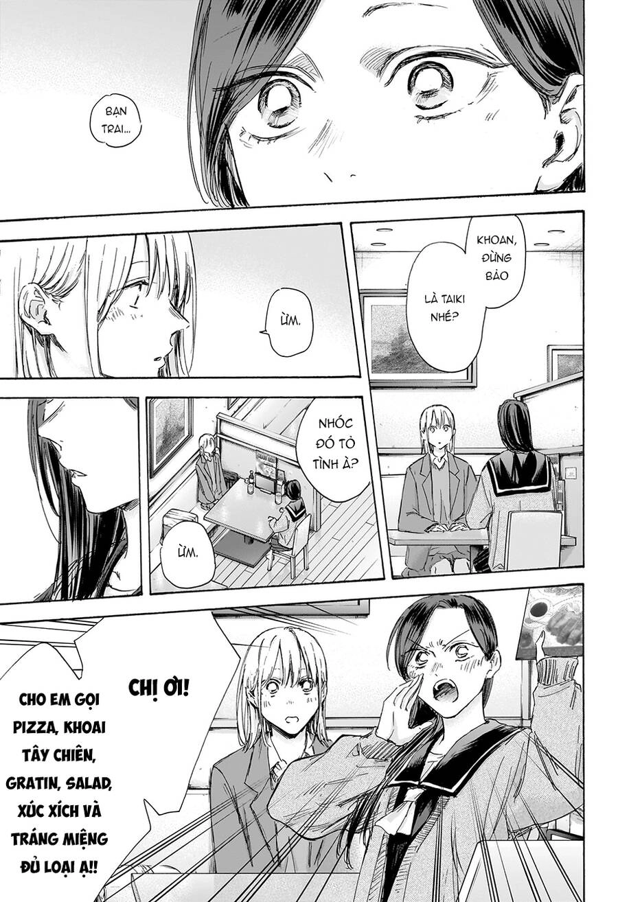 Blue Box Chapter 107 - 10