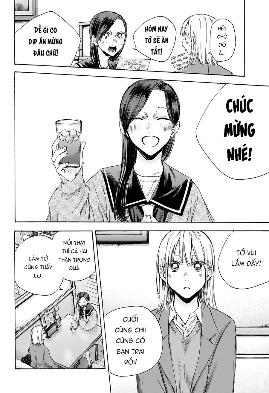 Blue Box Chapter 107 - 11