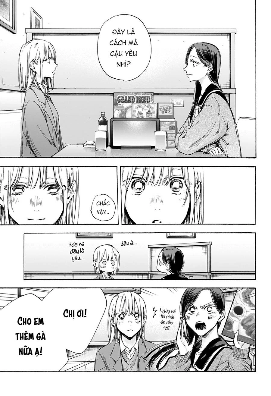 Blue Box Chapter 107 - 14