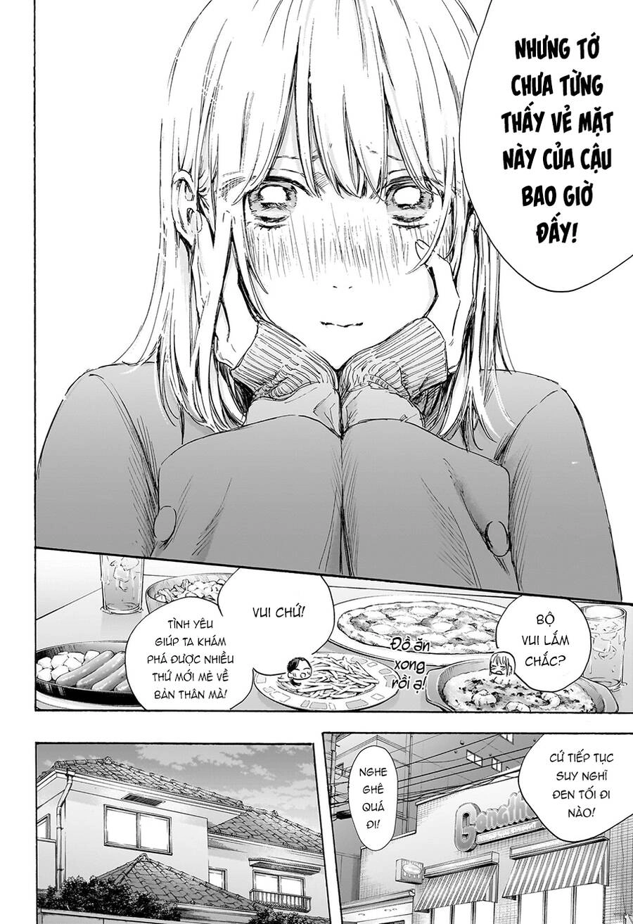 Blue Box Chapter 107 - 19