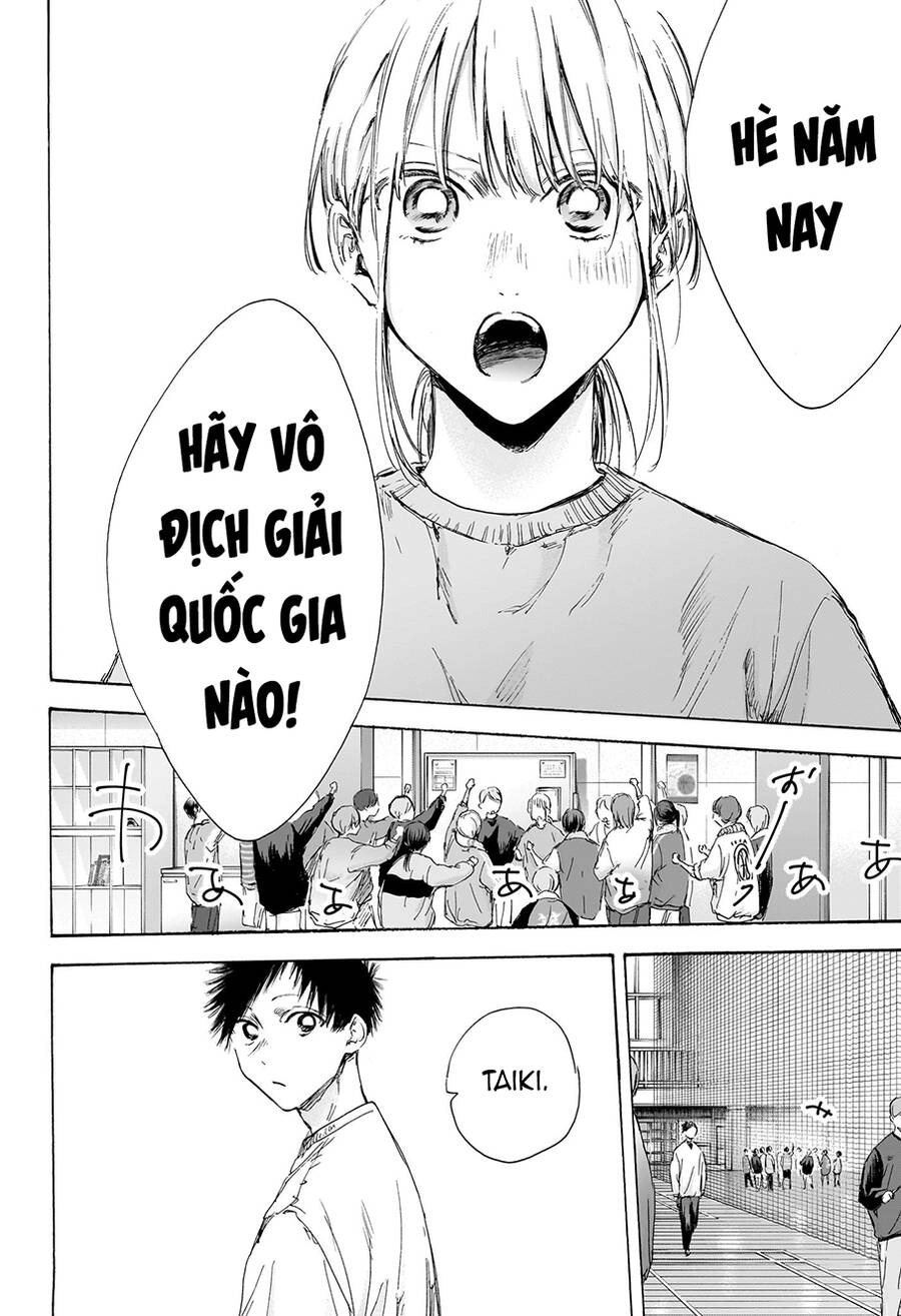 Blue Box Chapter 108 - 5