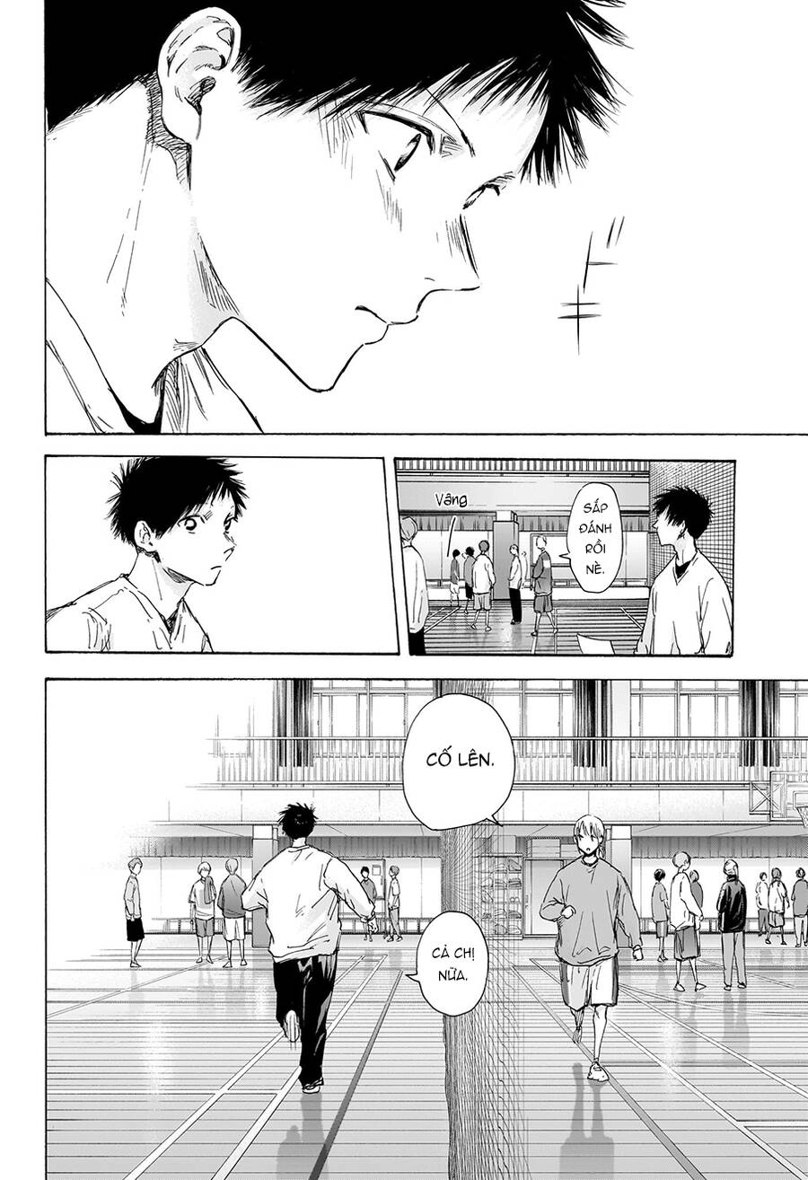 Blue Box Chapter 108 - 7