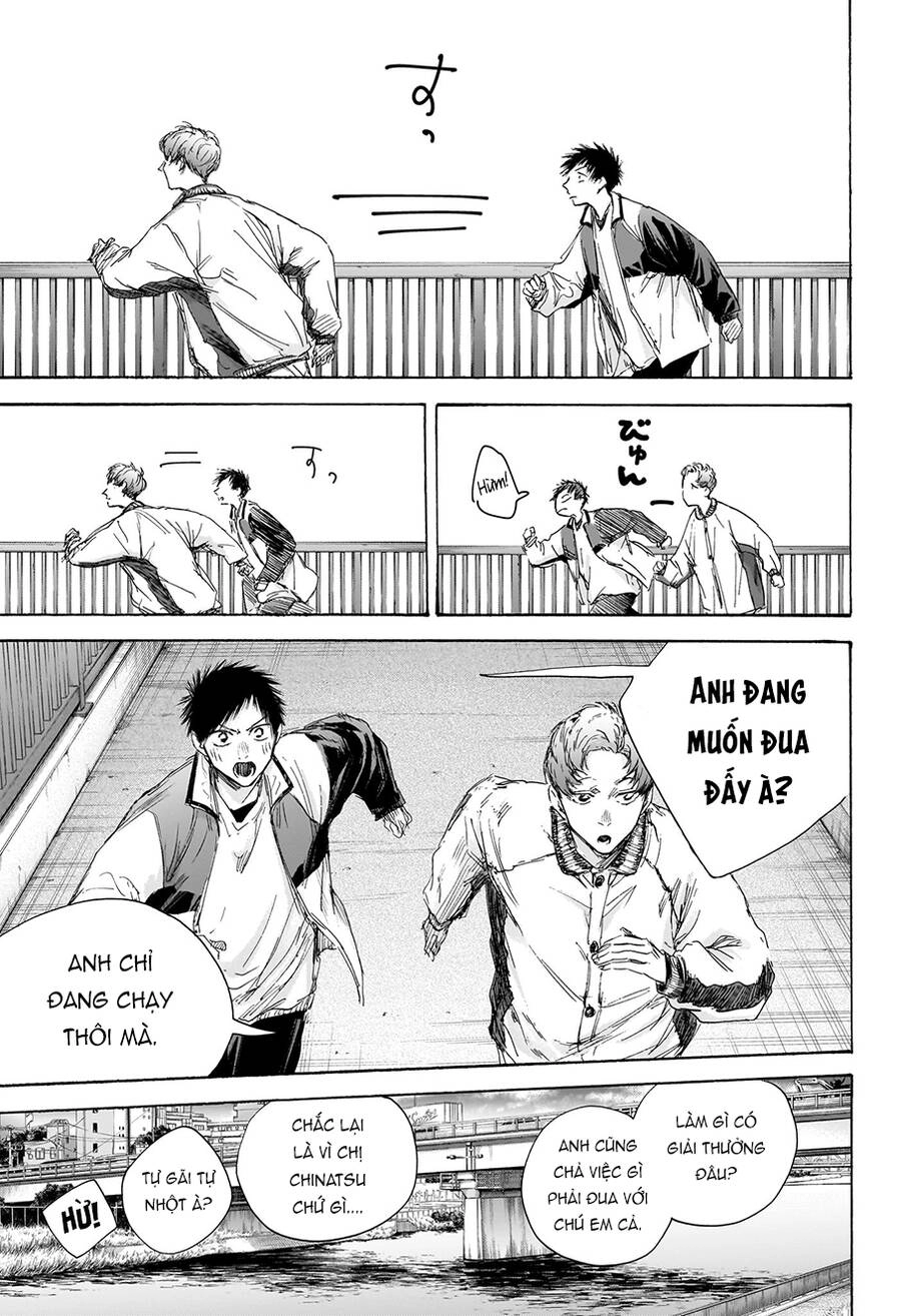 Blue Box Chapter 108 - 10