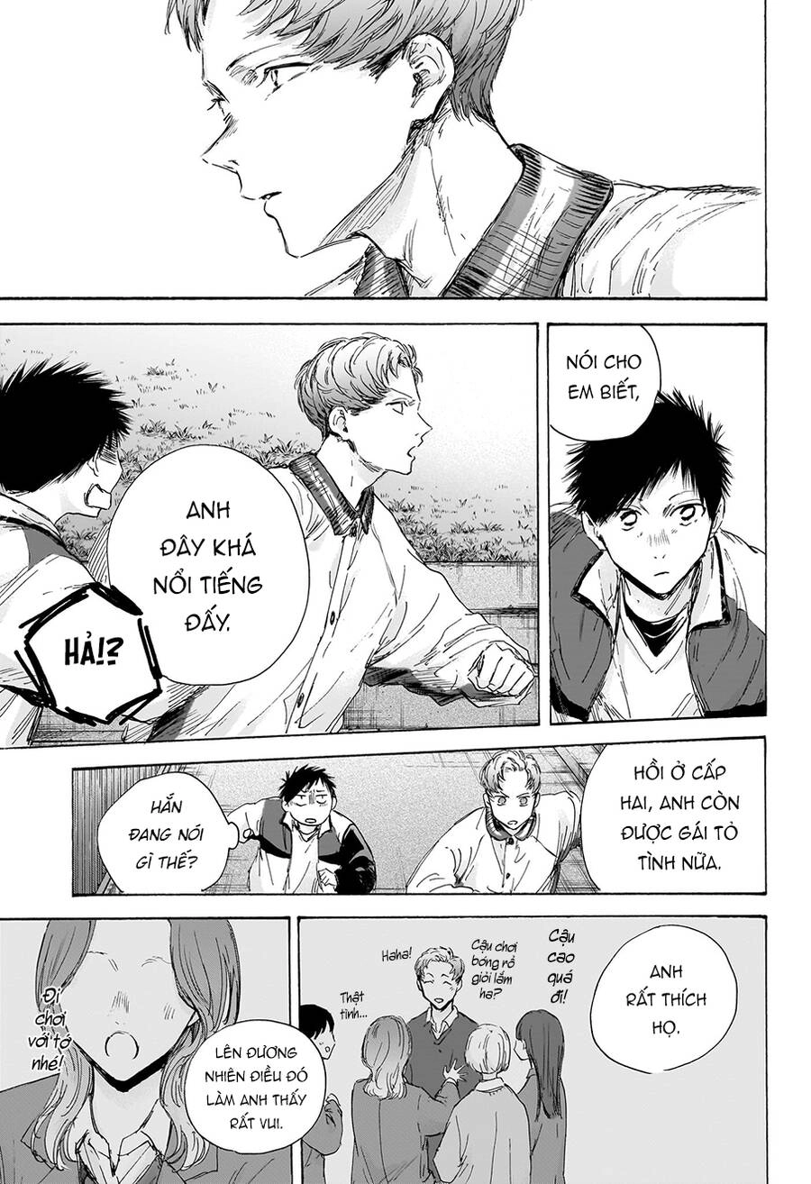 Blue Box Chapter 108 - 12