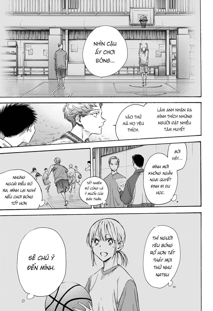 Blue Box Chapter 108 - 14