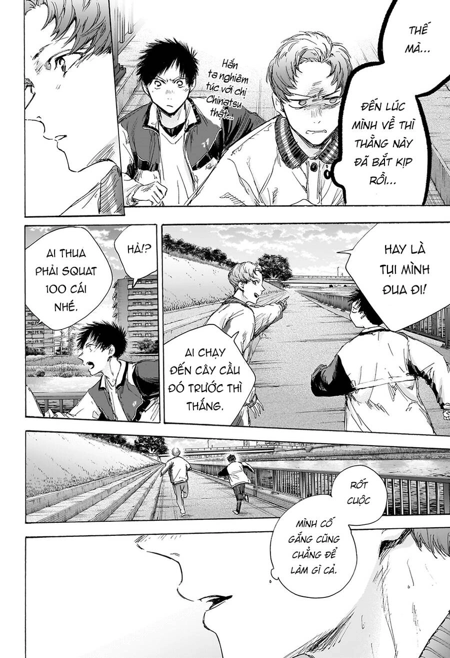 Blue Box Chapter 108 - 15