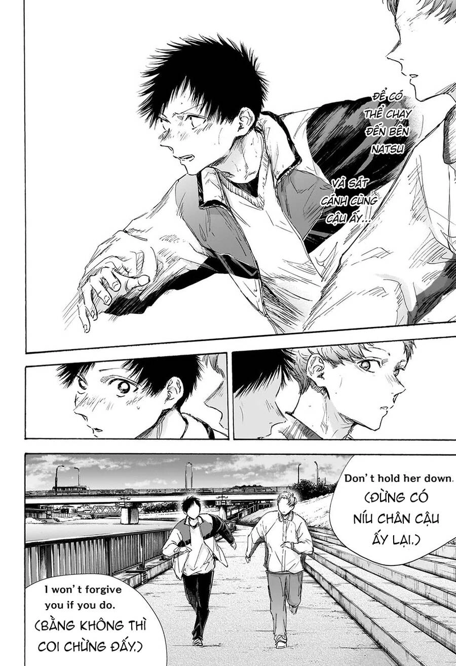 Blue Box Chapter 108 - 17