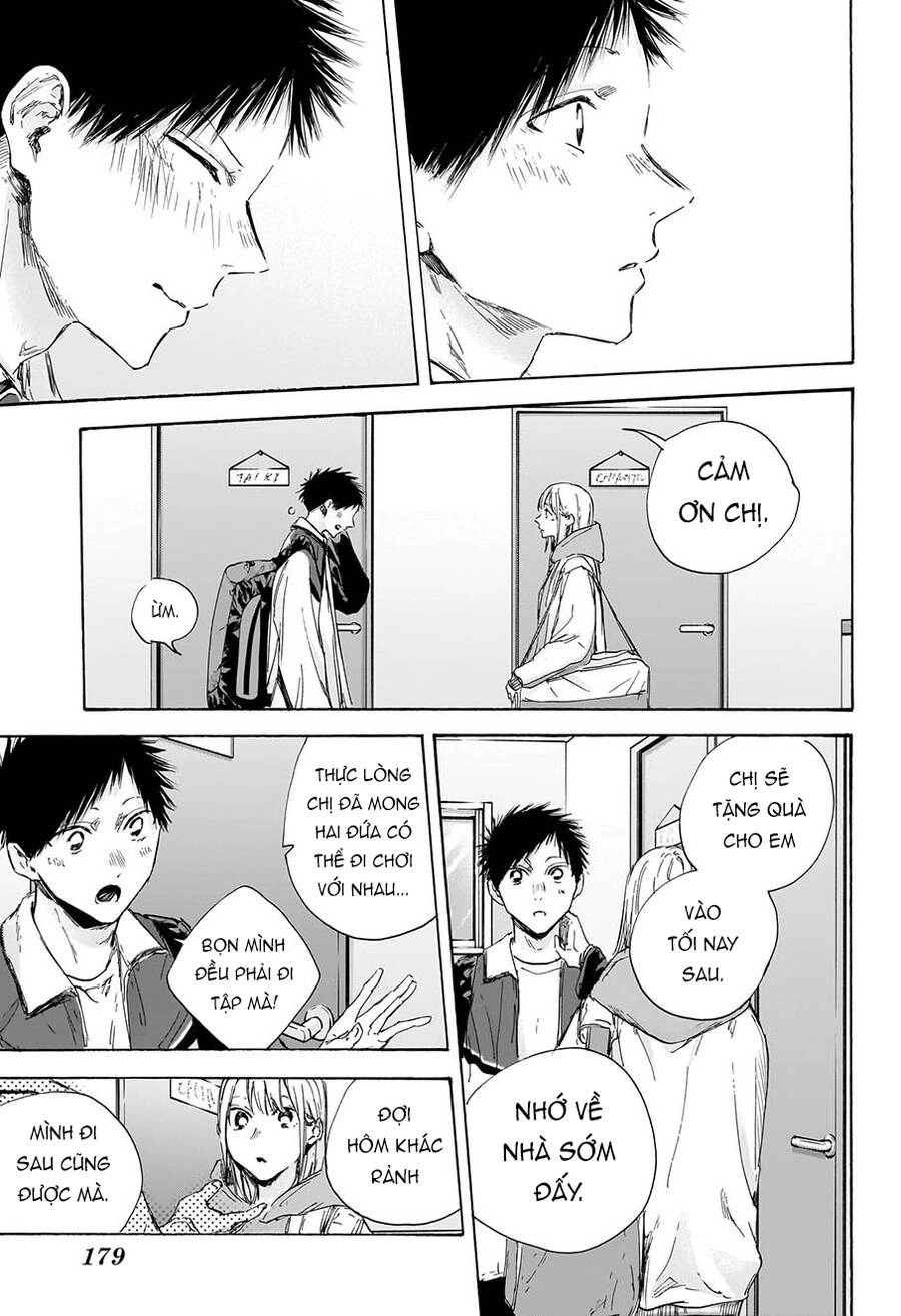 Blue Box Chapter 109 - 4