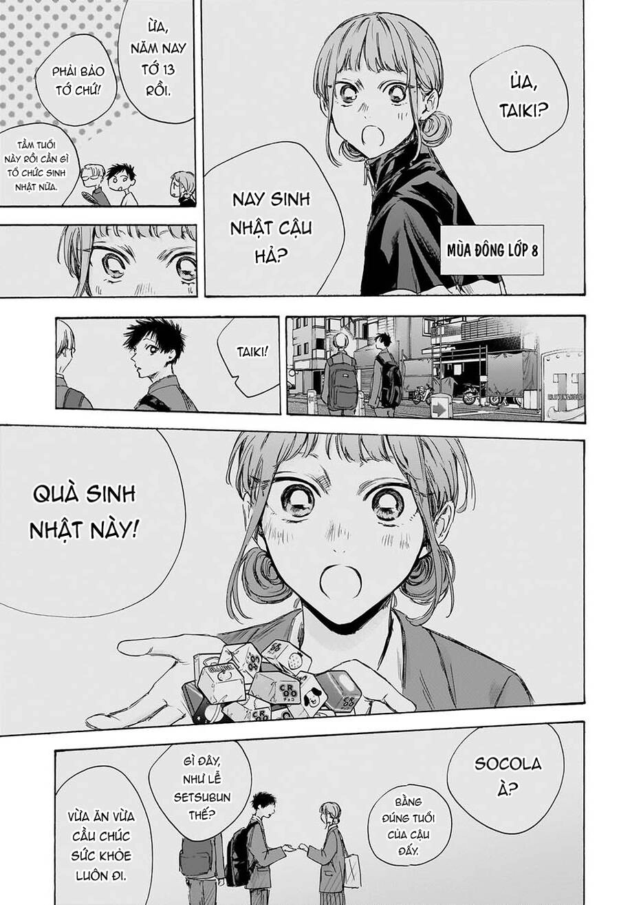 Blue Box Chapter 109 - 10