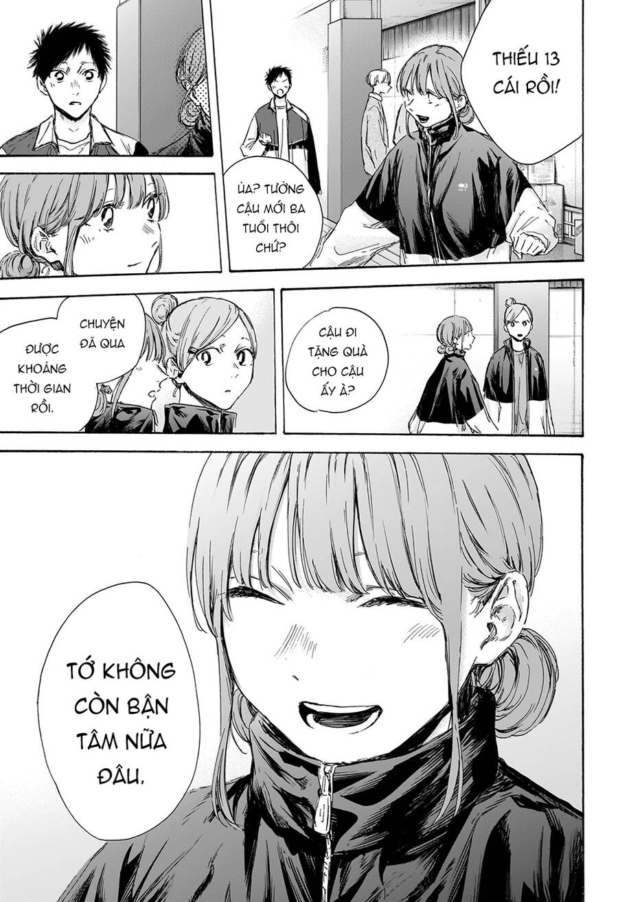 Blue Box Chapter 109 - 14