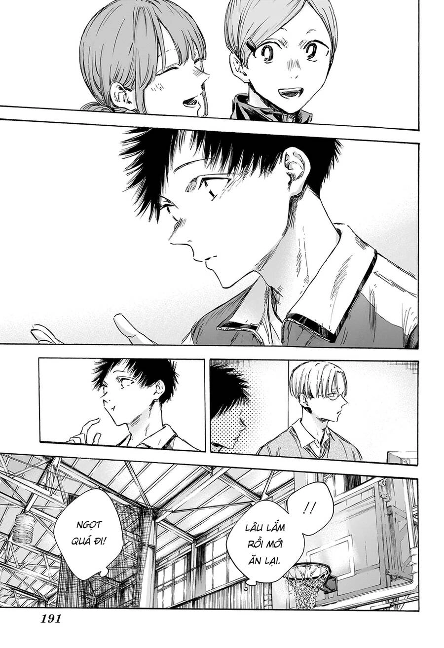 Blue Box Chapter 109 - 16