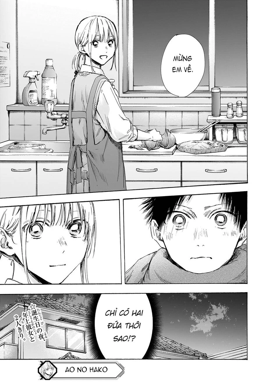 Blue Box Chapter 109 - 20