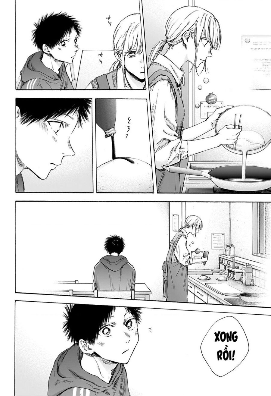 Blue Box Chapter - 10