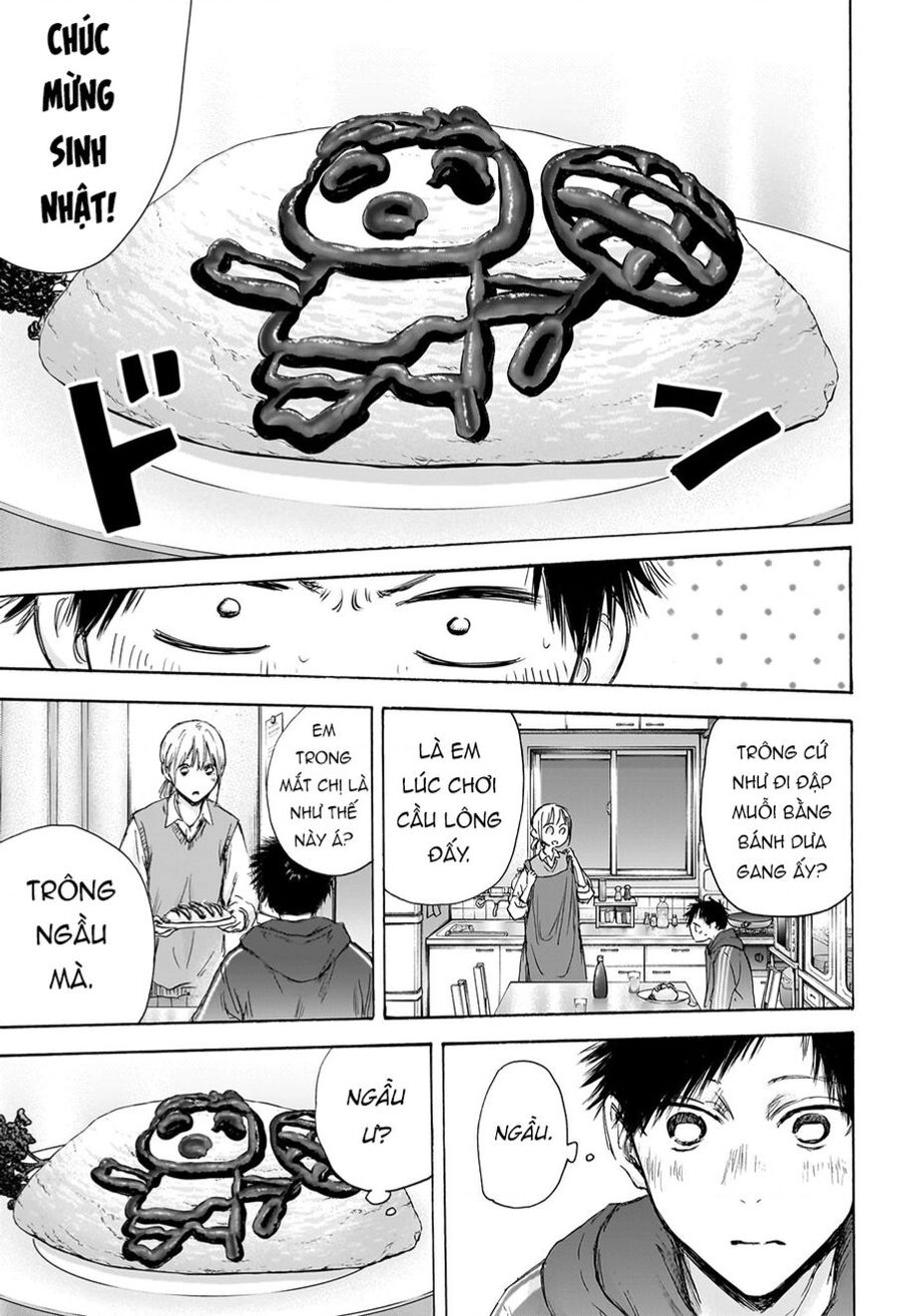 Blue Box Chapter - 11