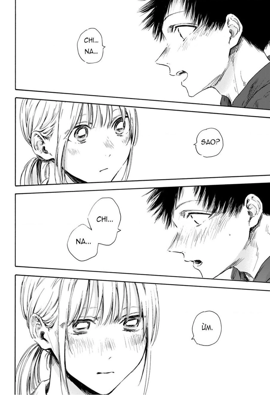 Blue Box Chapter - 18