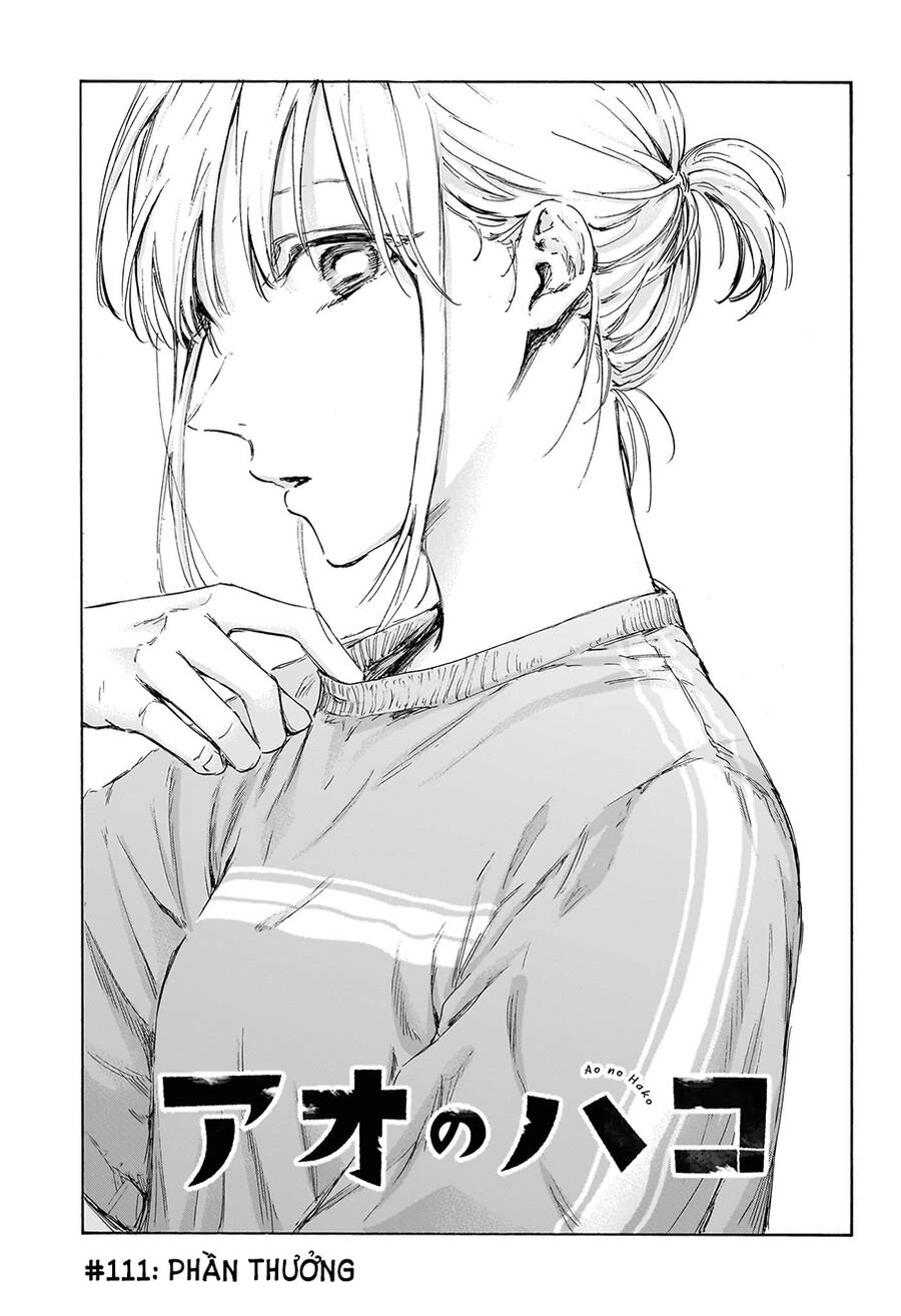 Blue Box Chapter 111 - 2