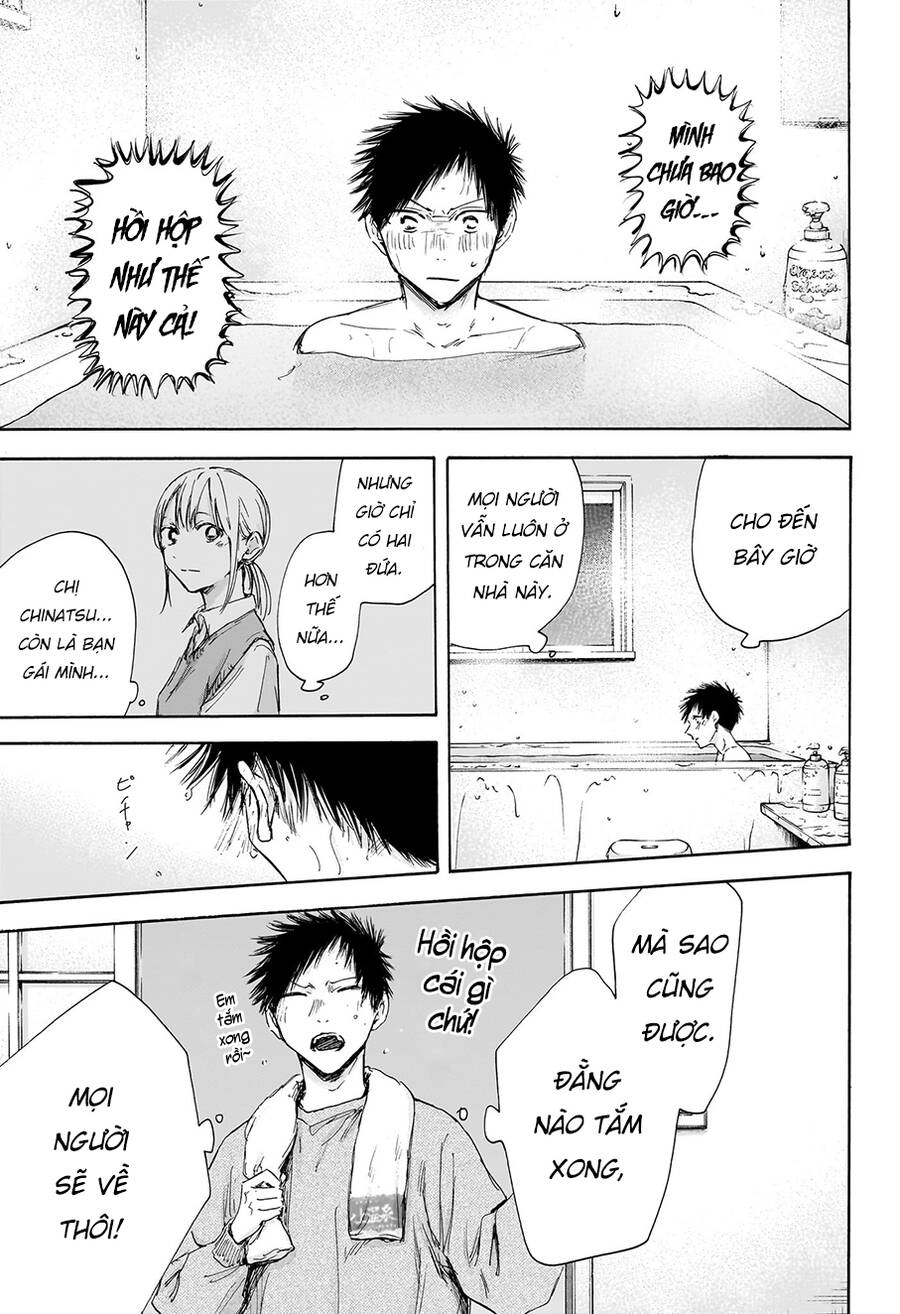 Blue Box Chapter 111 - 4