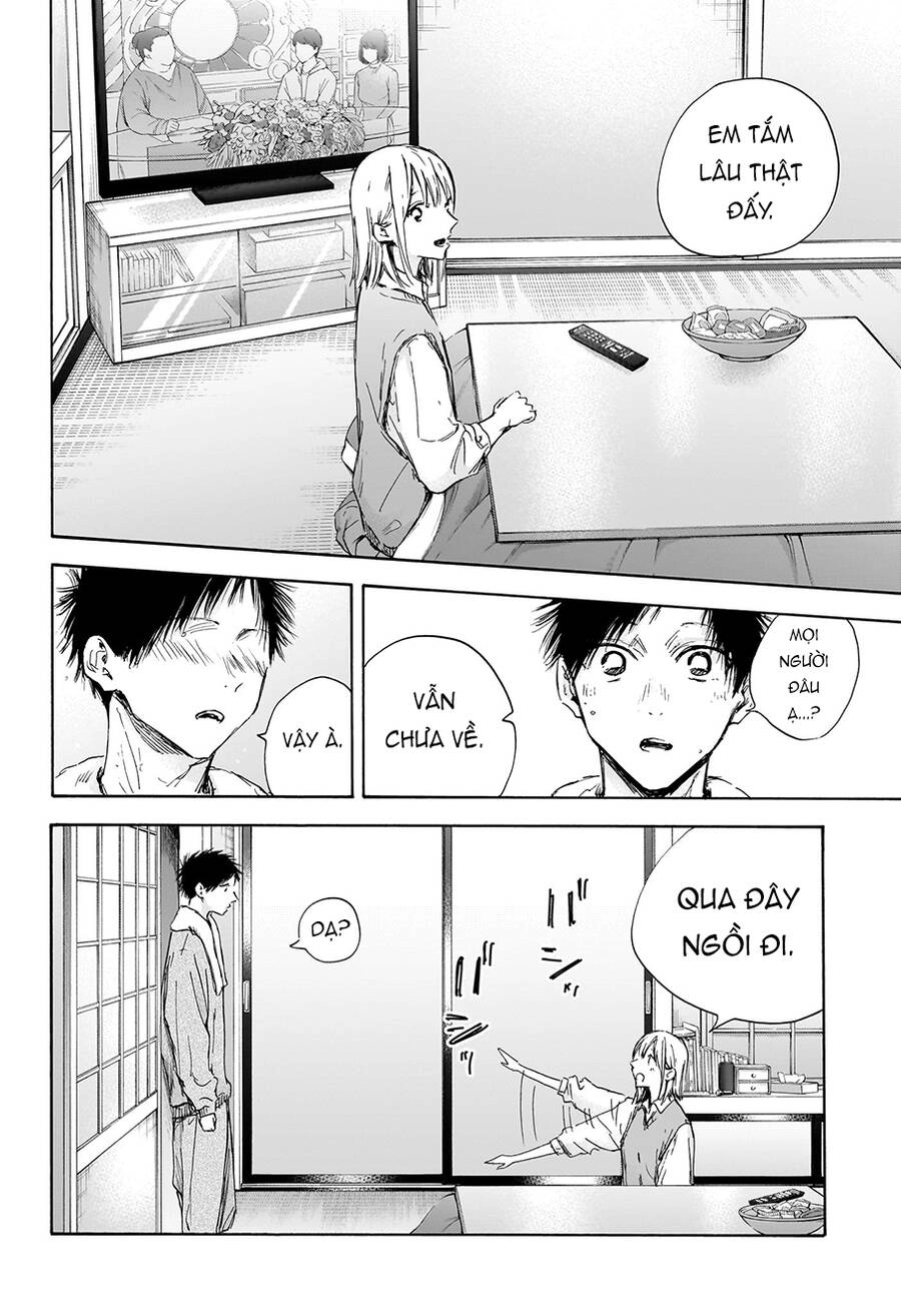 Blue Box Chapter 111 - 5