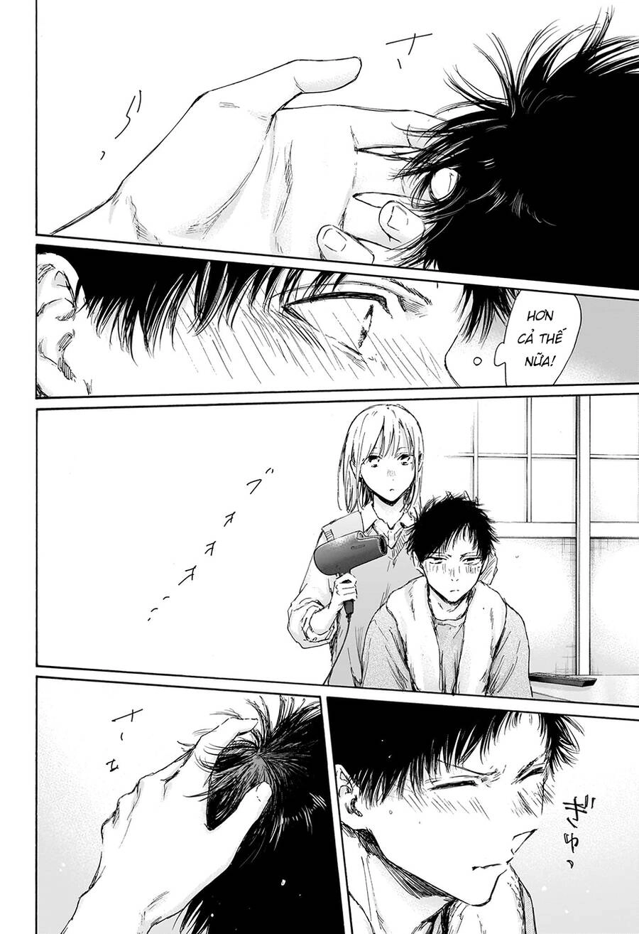 Blue Box Chapter 111 - 7