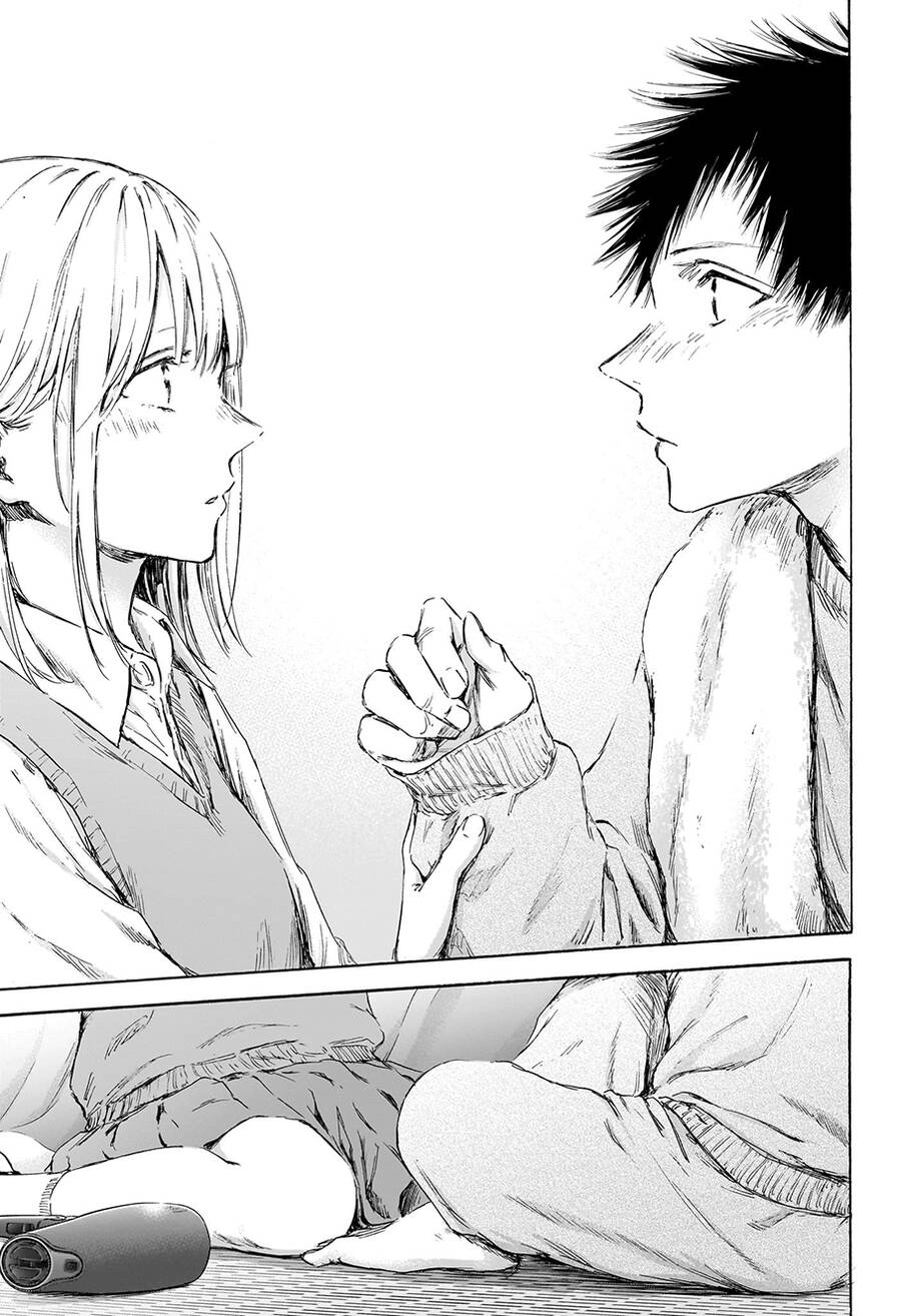 Blue Box Chapter 111 - 14