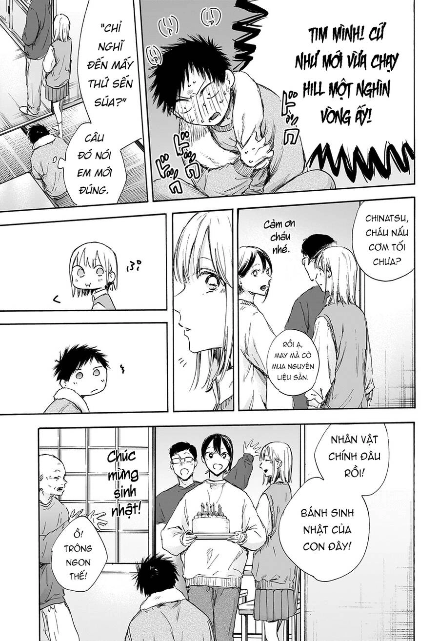 Blue Box Chapter 111 - 16